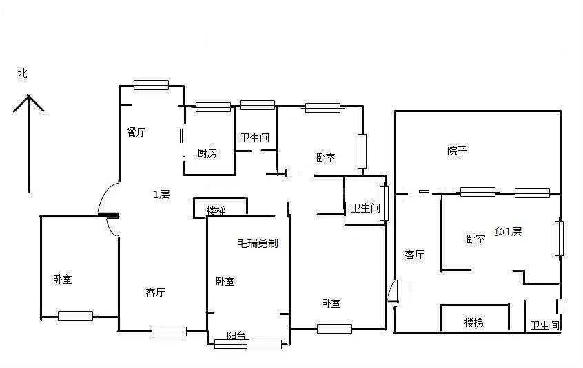 碧桂园莱蒙湖