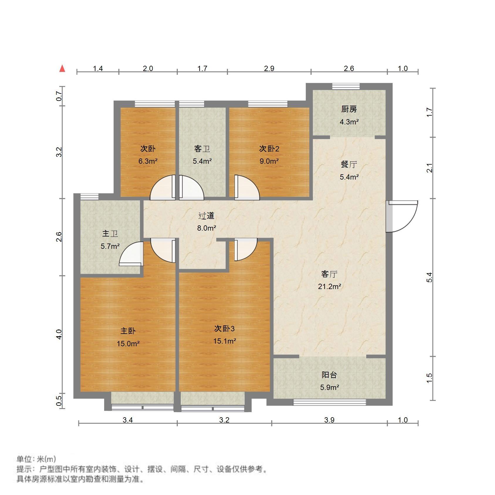 鑫苑世家公馆