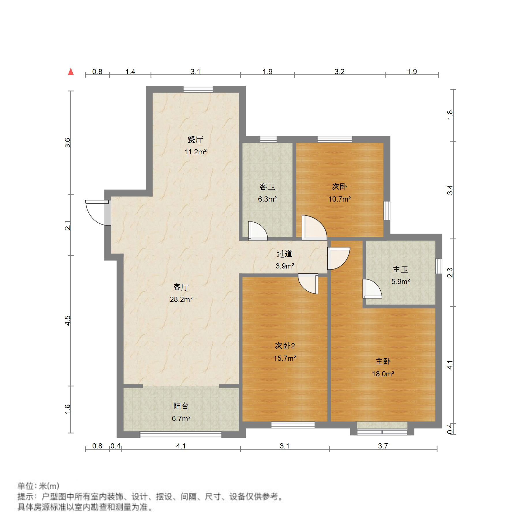 中建锦绣城