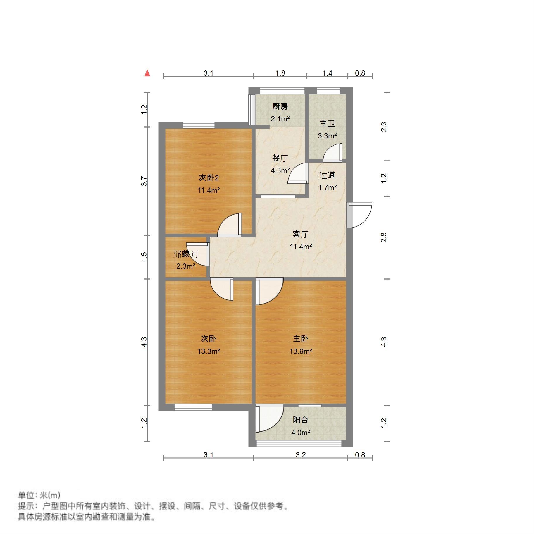 洪家楼小区