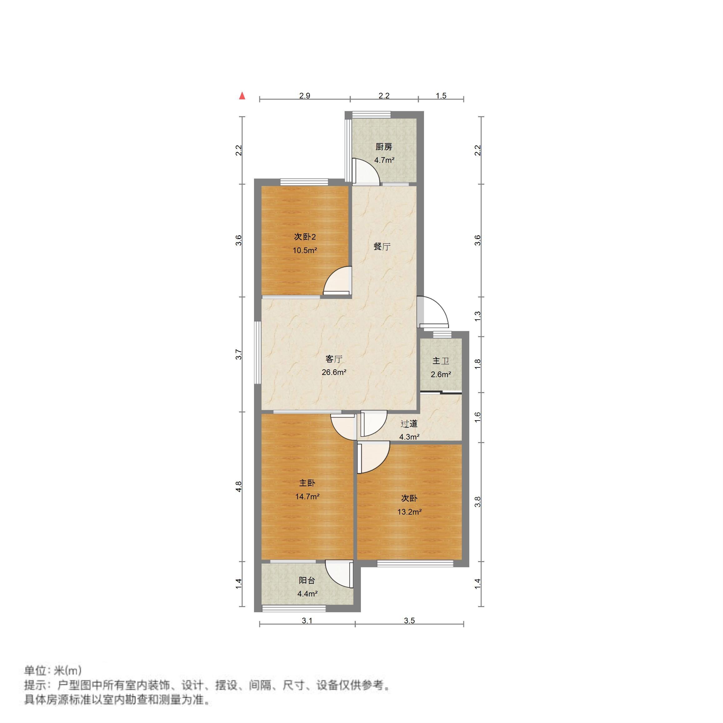 山东省卫生厅宿舍