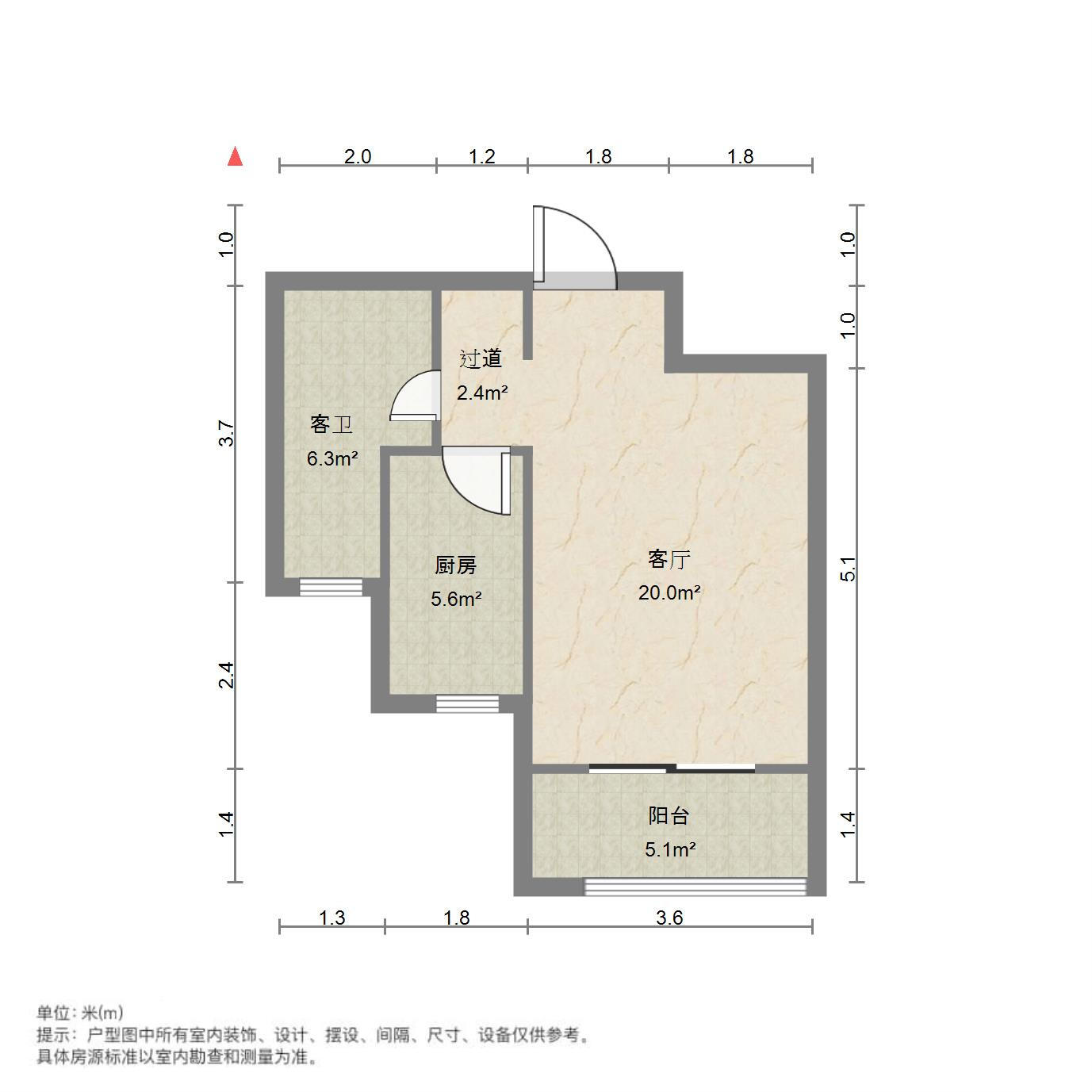 中建长清湖和园
