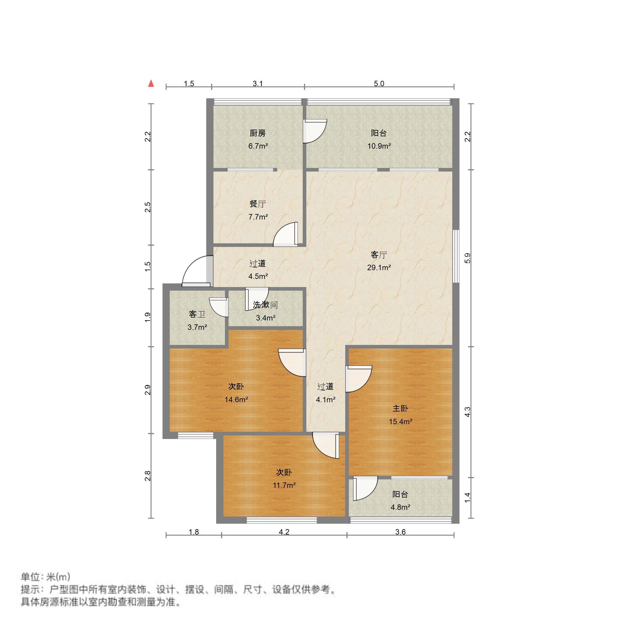文化东路林业厅宿舍