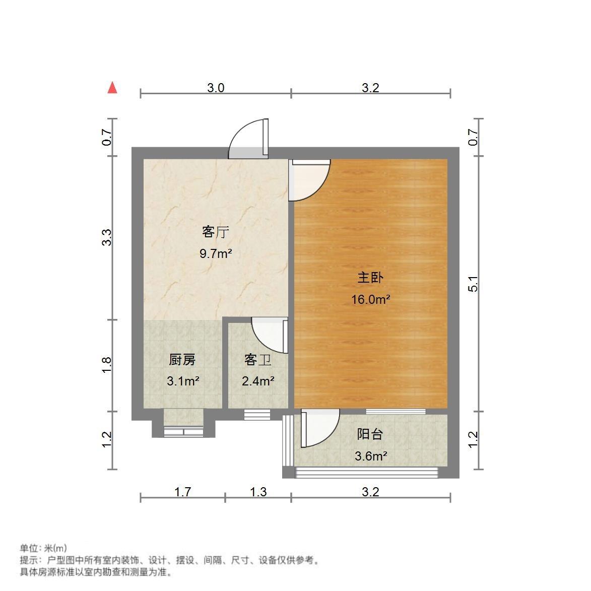 燕山小区北区