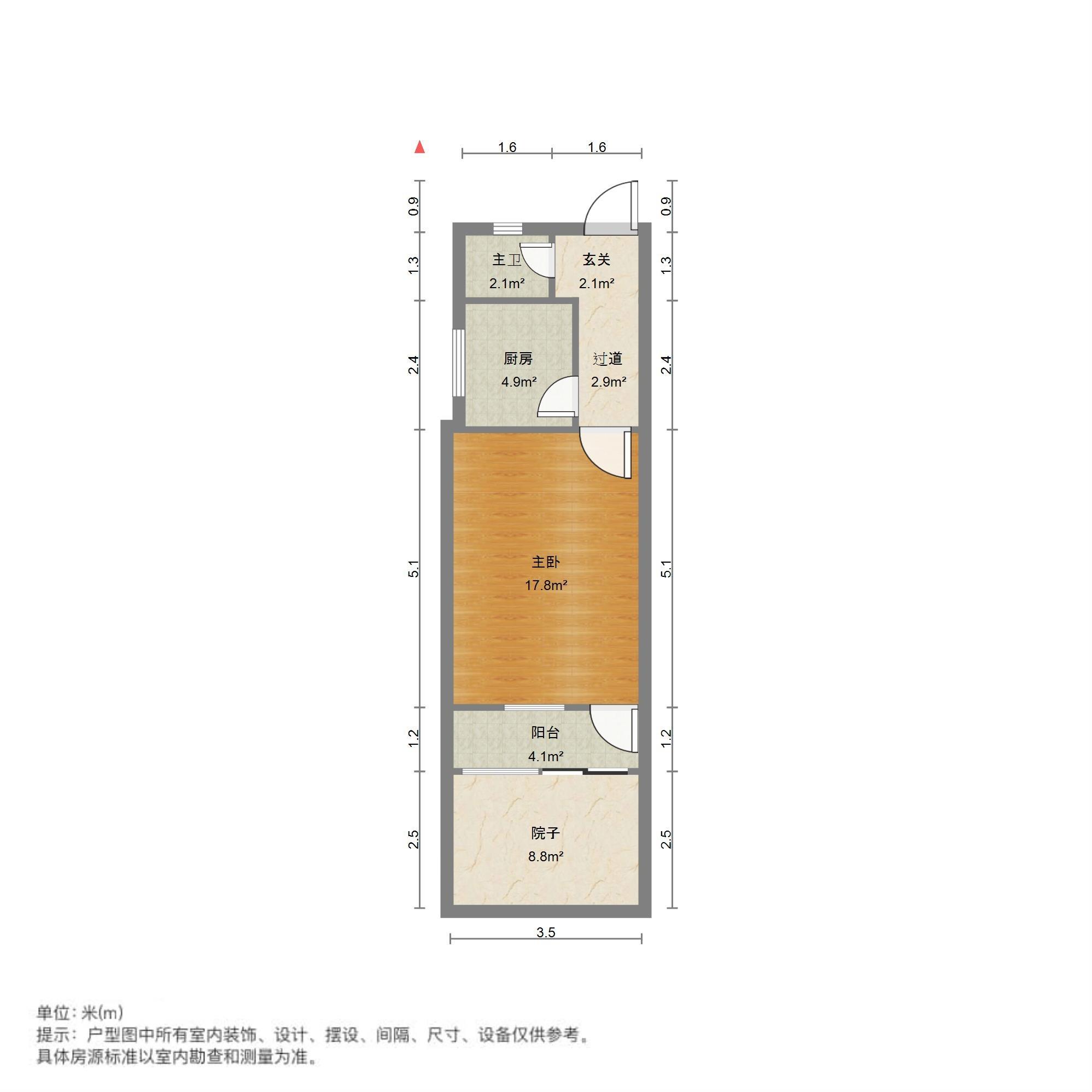 郎茂山小区