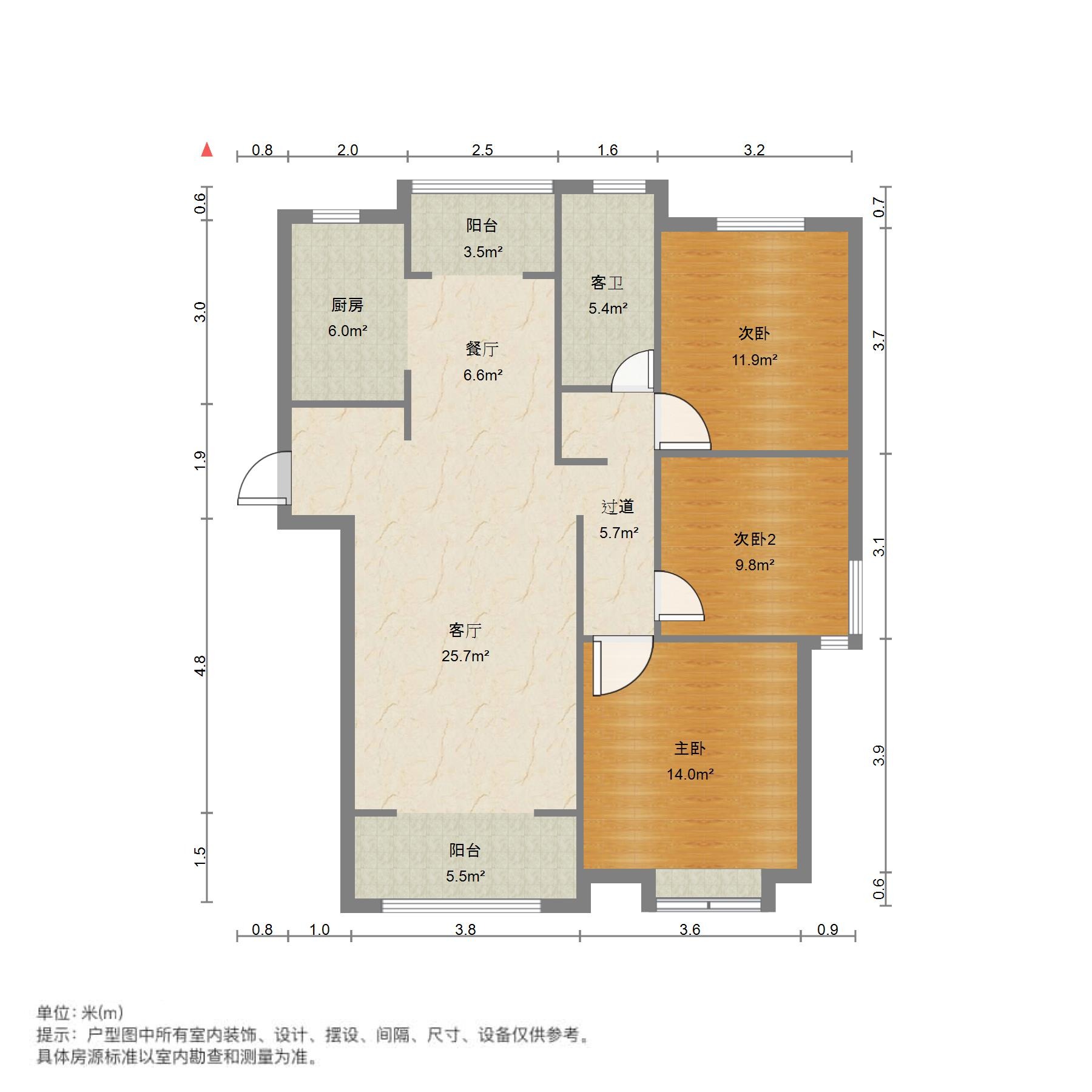 绿地中央广场四区