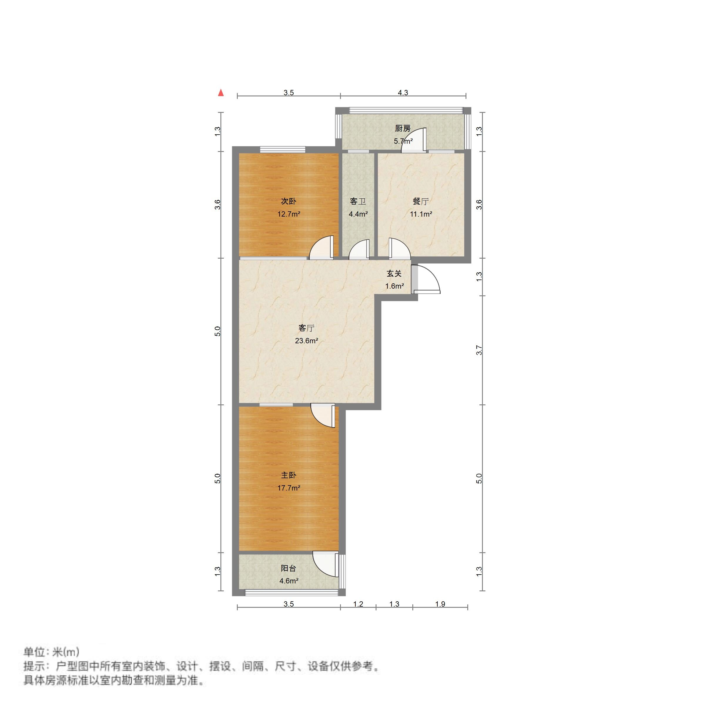 明星小区(槐荫)