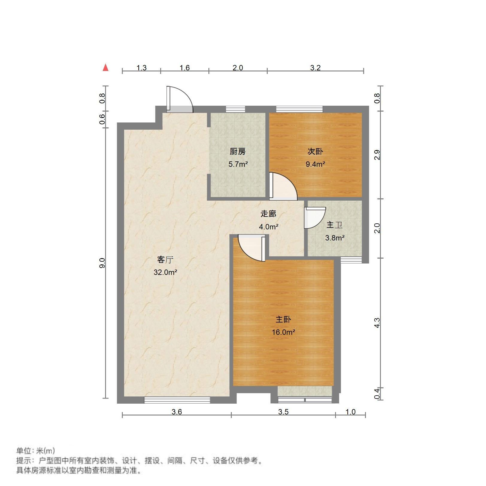 中海华山珑城
