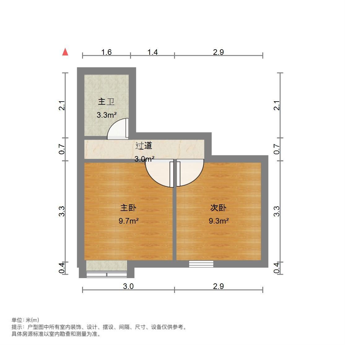 万豪国际