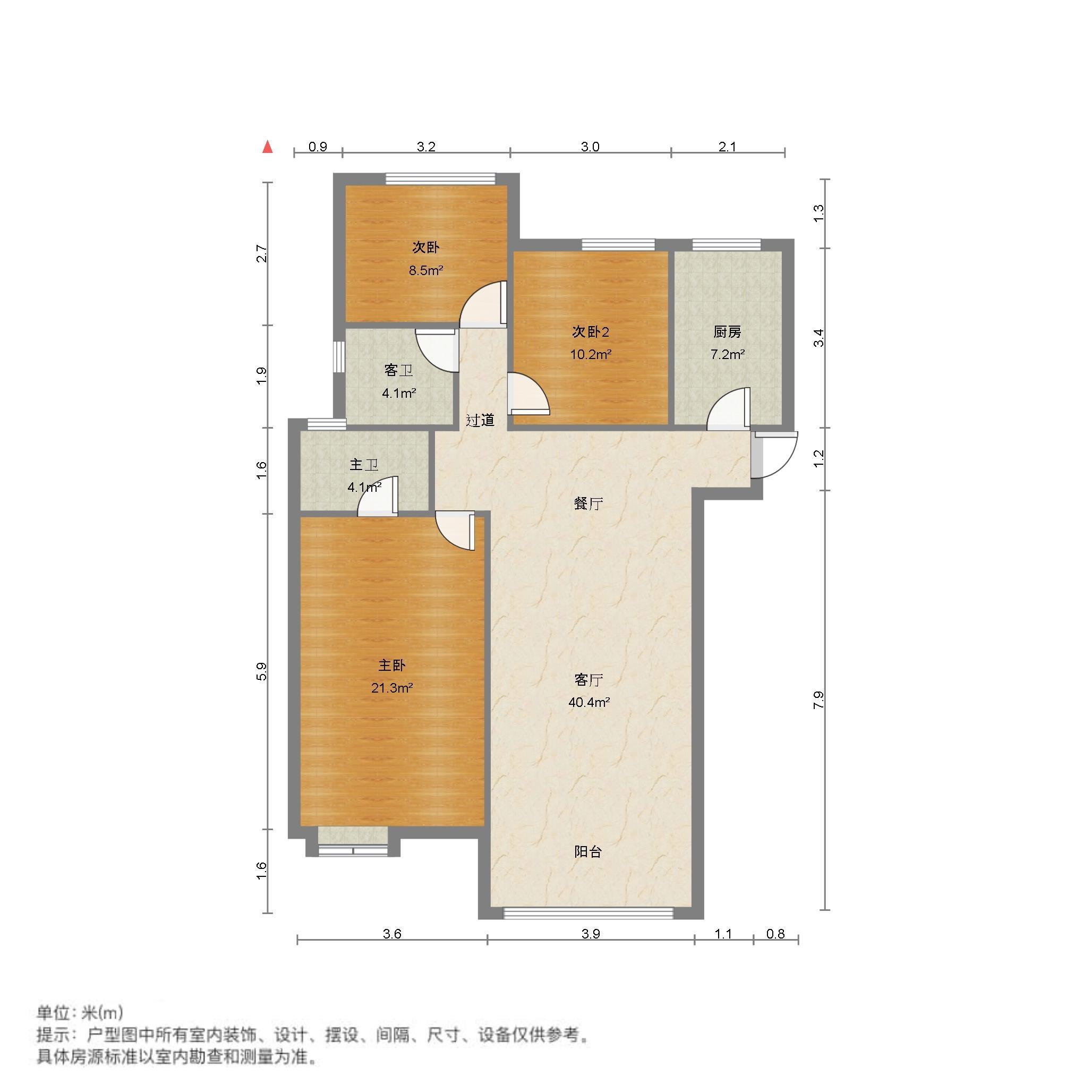 融汇爱都