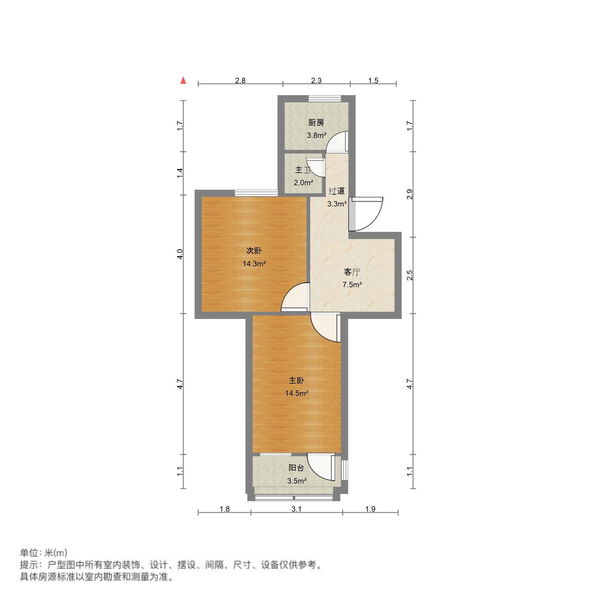 北小辛庄东街单位宿舍