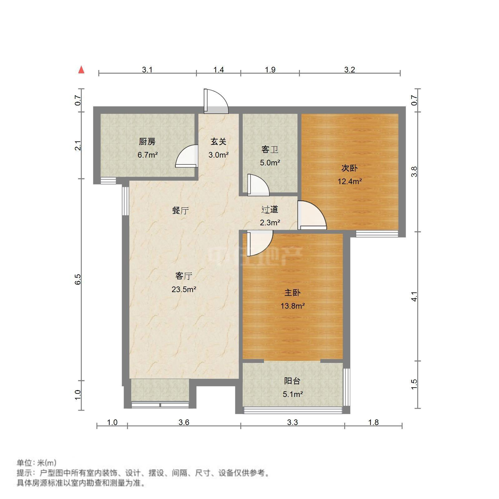绿地国际花都(一期)
