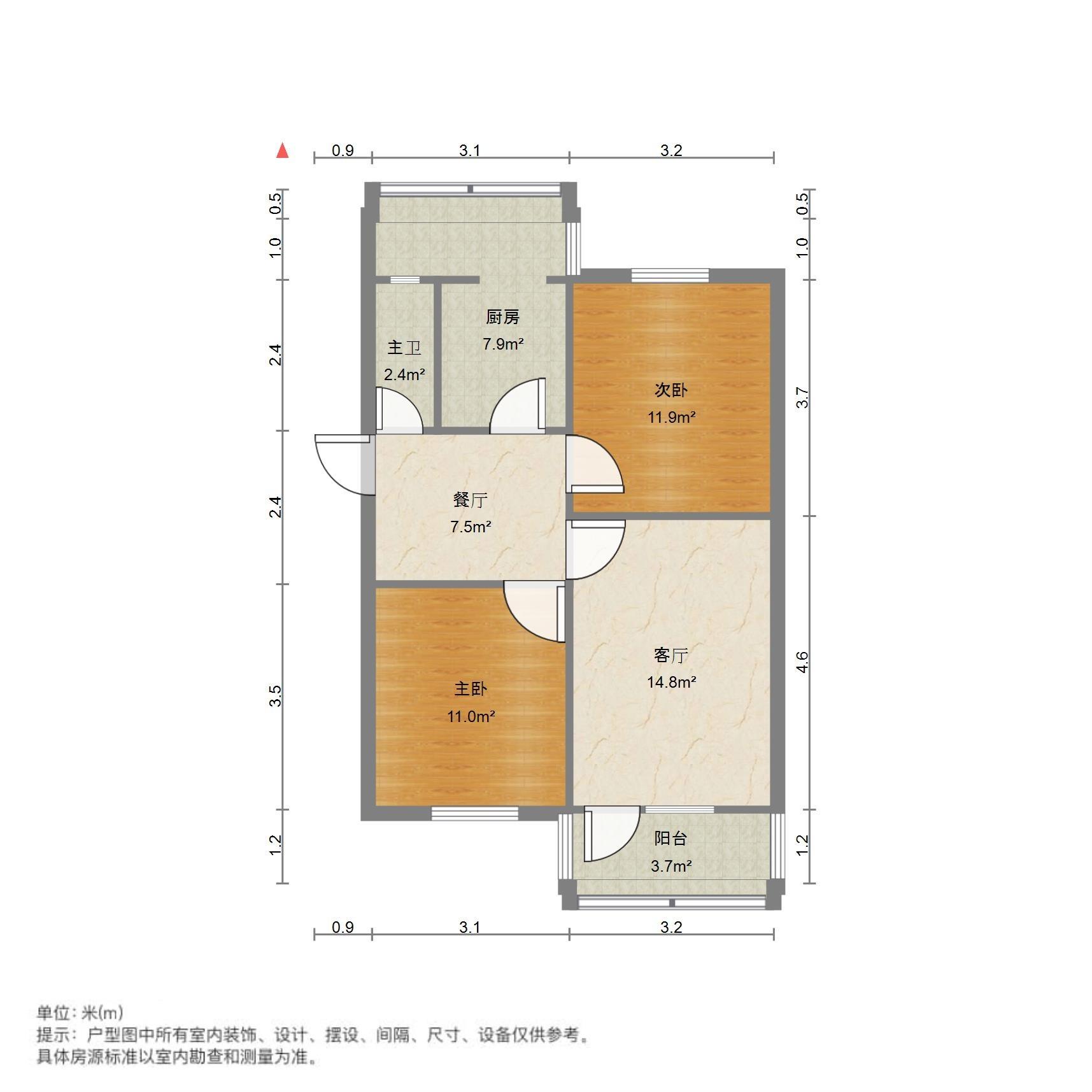 乐山小区