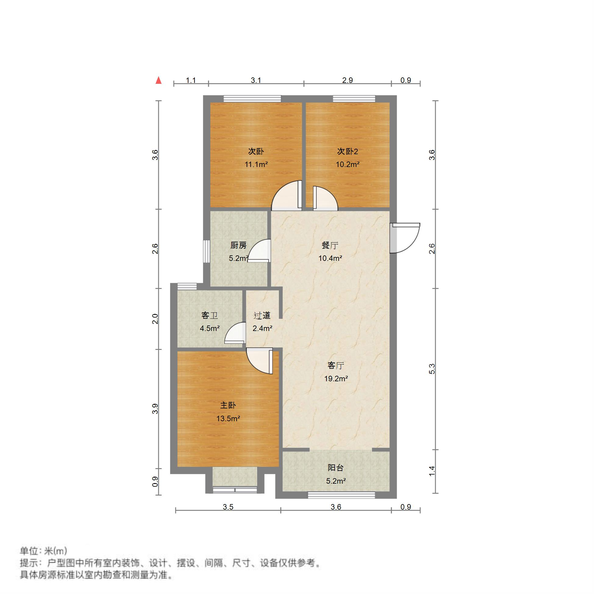 世茂原山首府