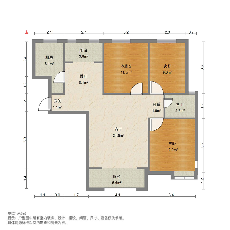 鑫苑名家