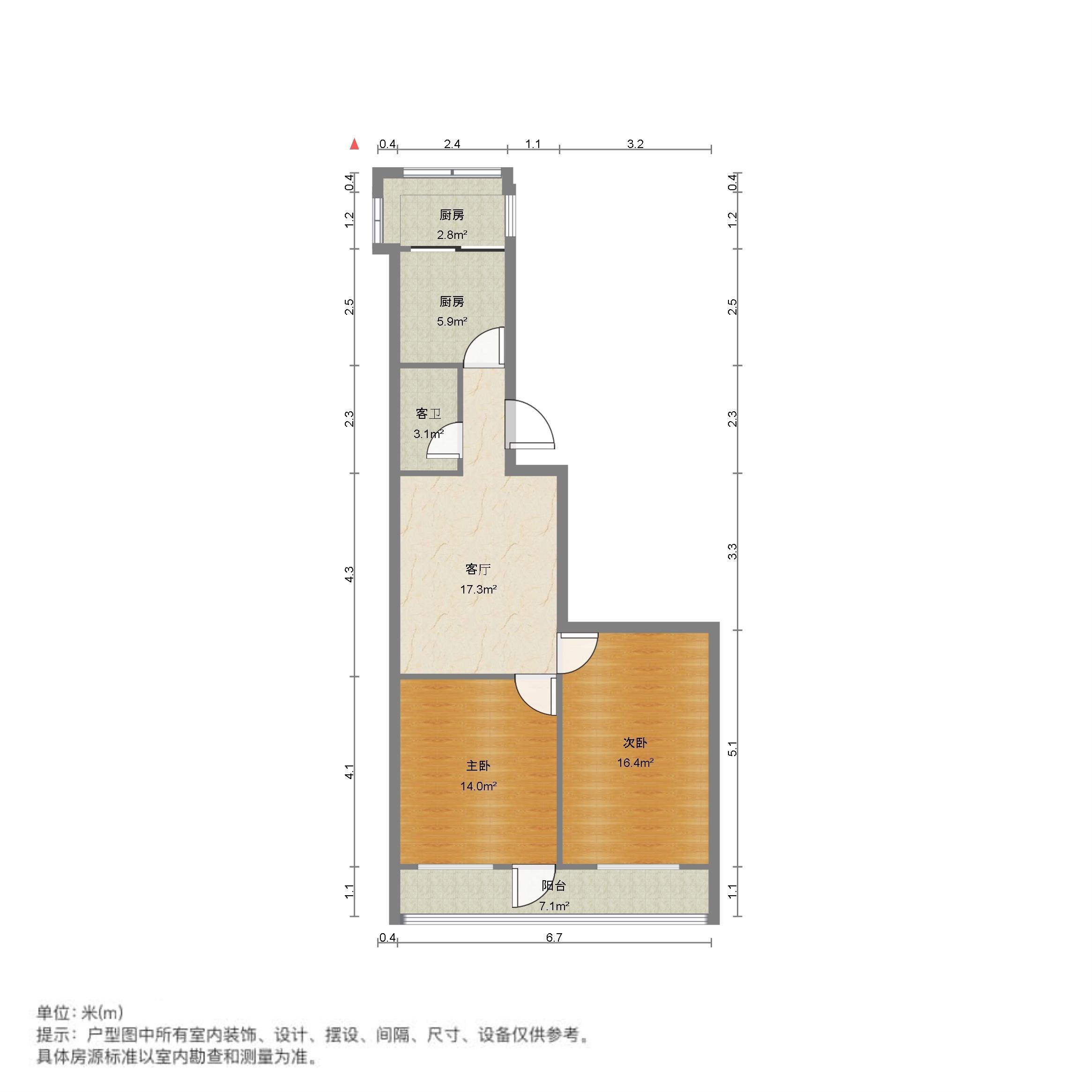 花园小区四区