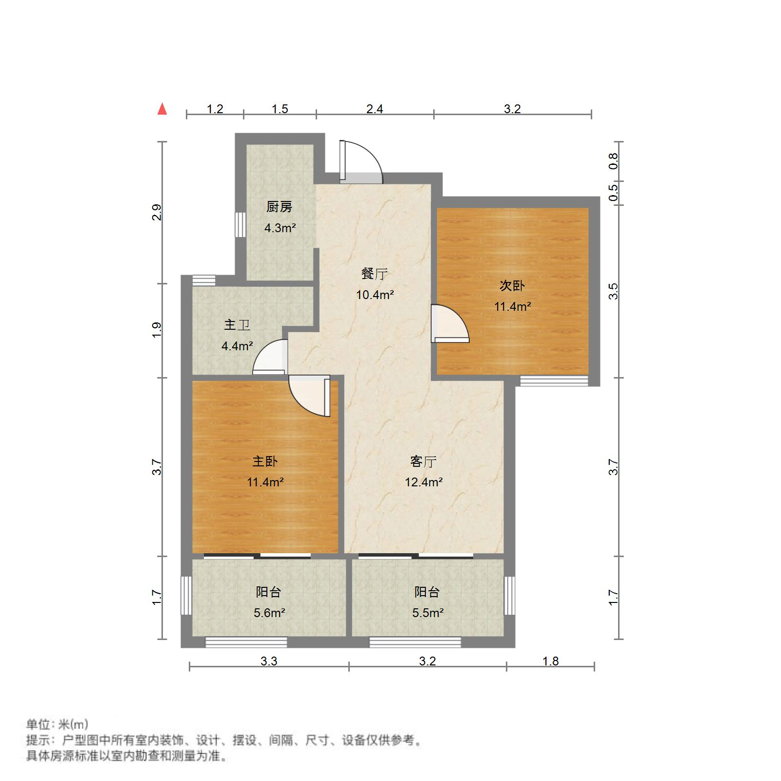 世茂天城