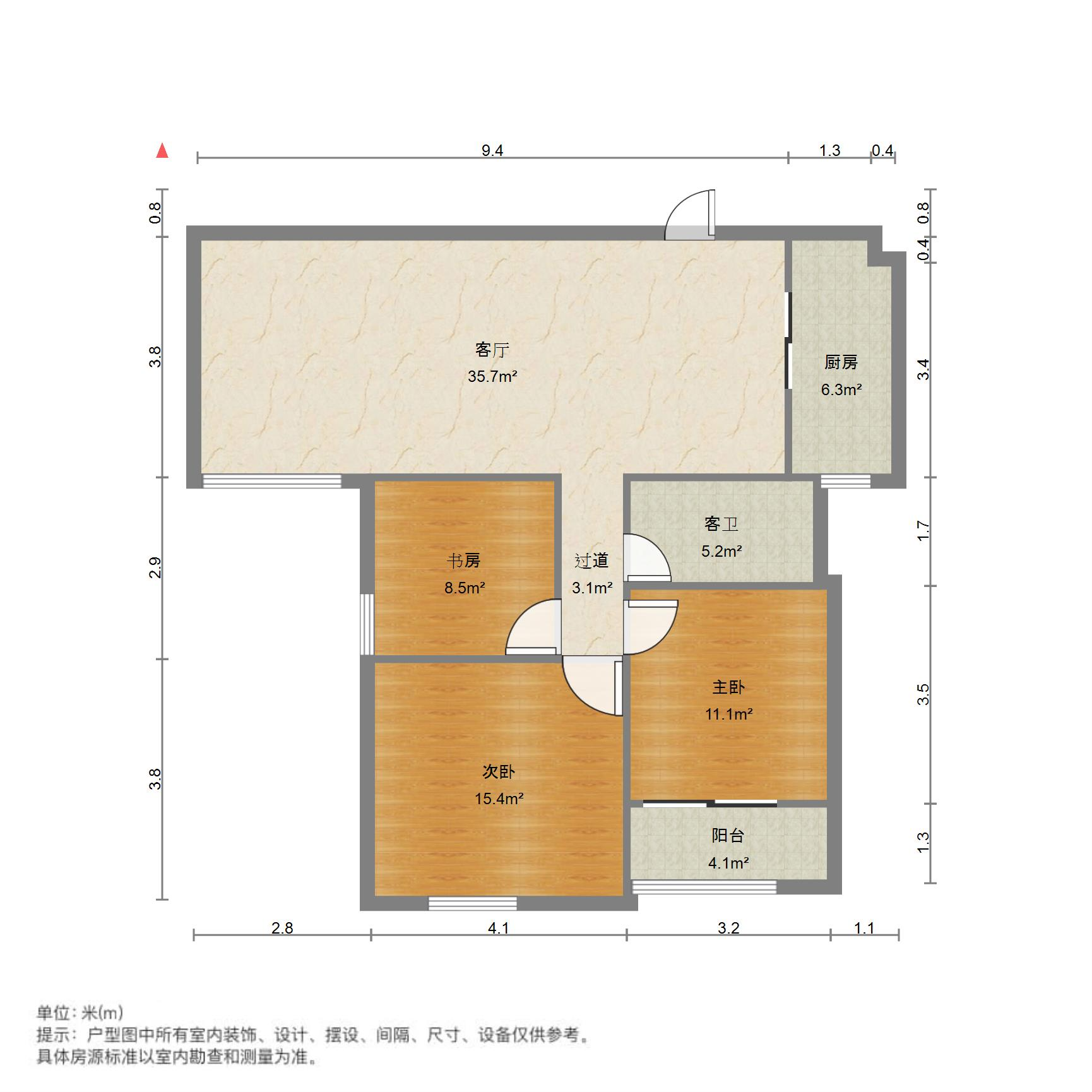 中海奥龙观邸