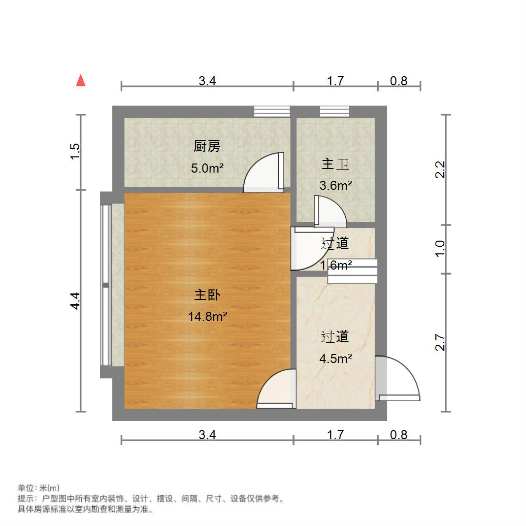 万豪国际