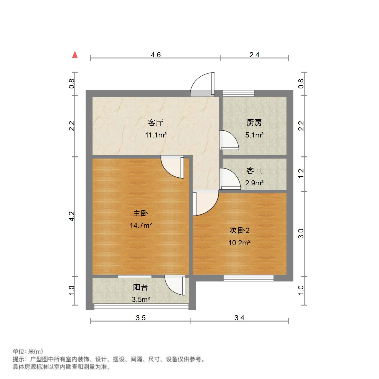 历园新村