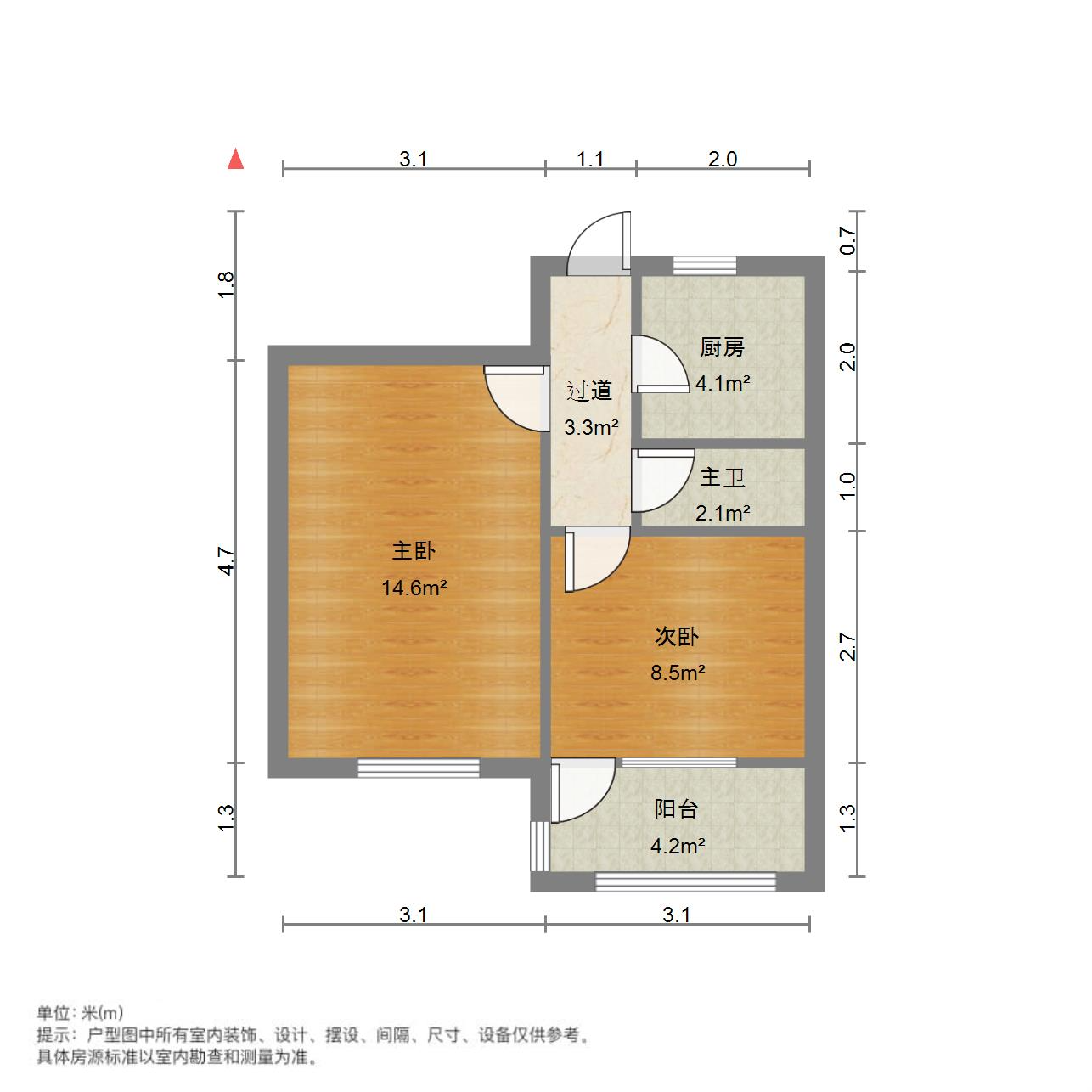 七家村单位宿舍