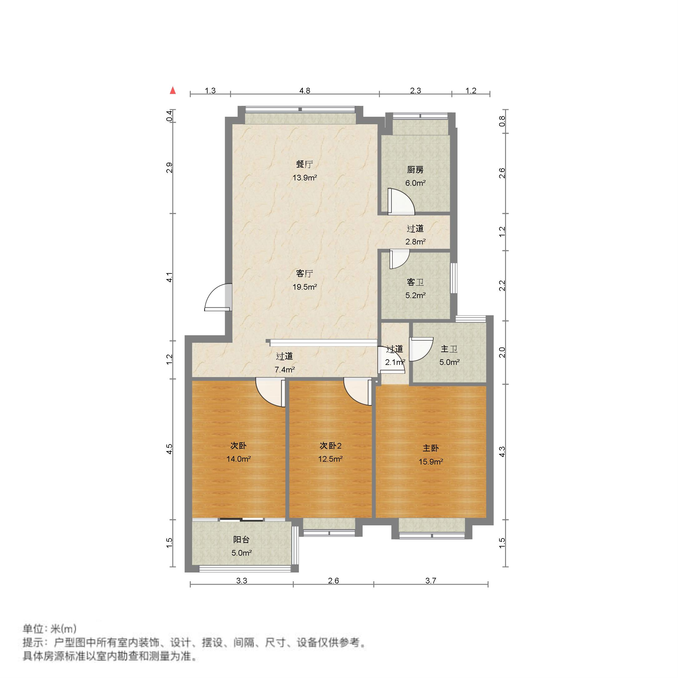  长途汽车站 水晶小区  南北