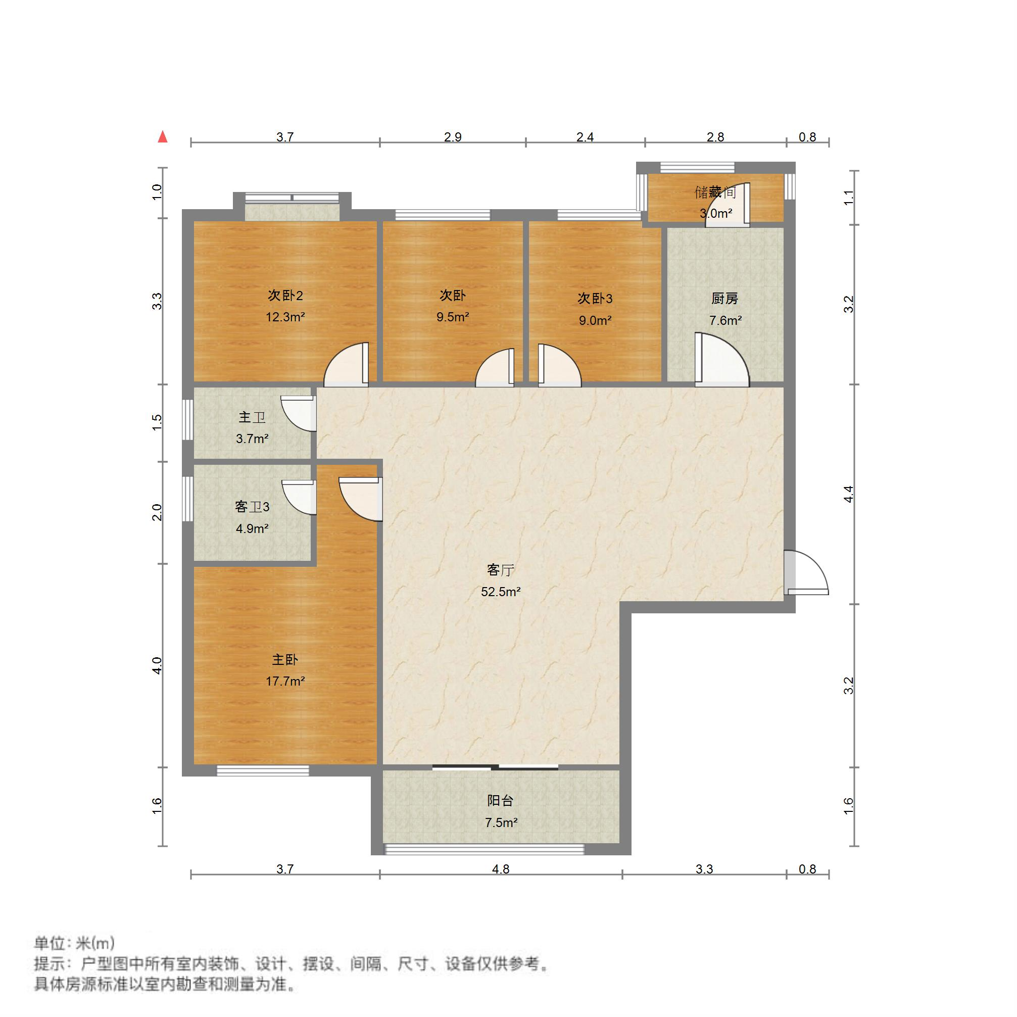 锦绣泉城