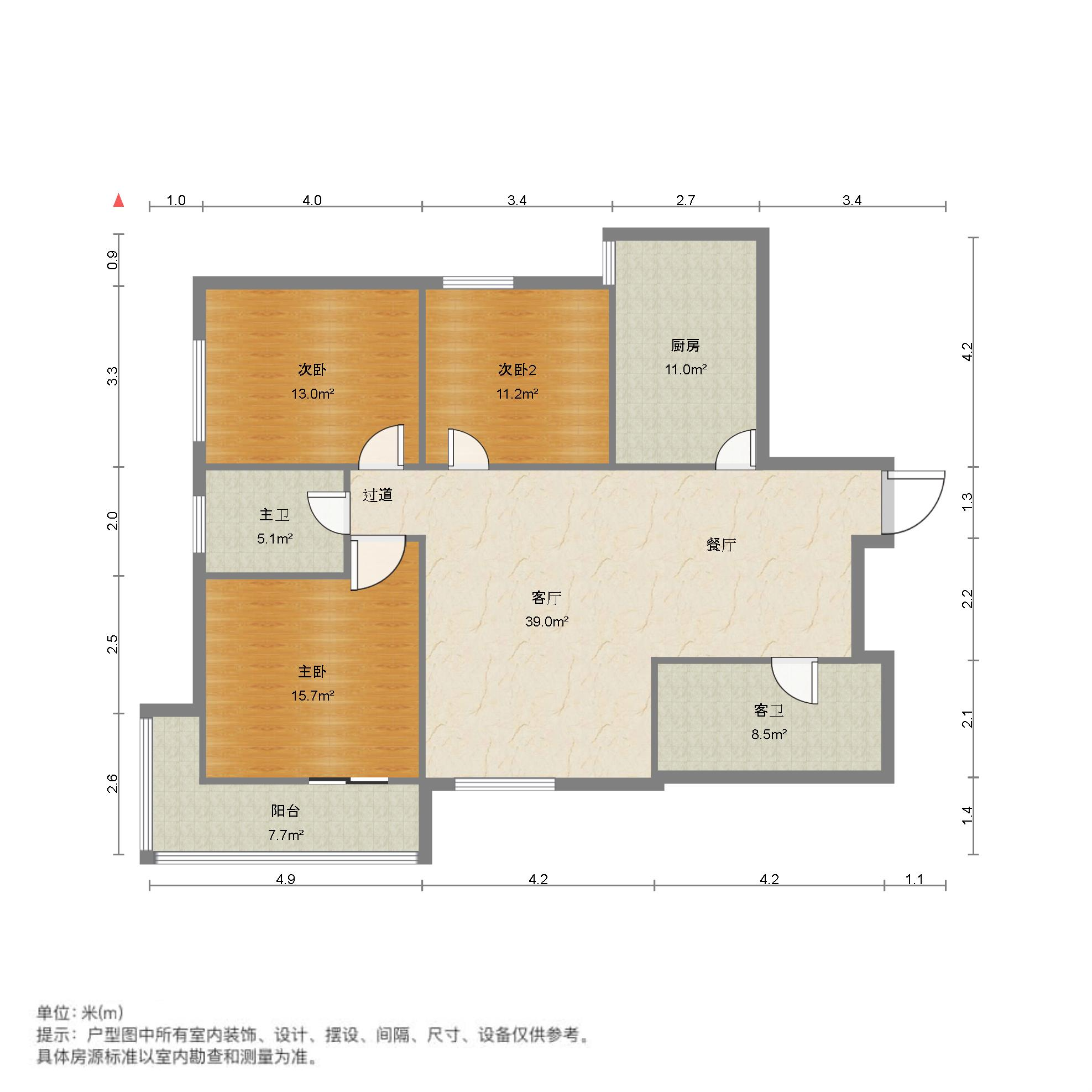 中创开元山庄