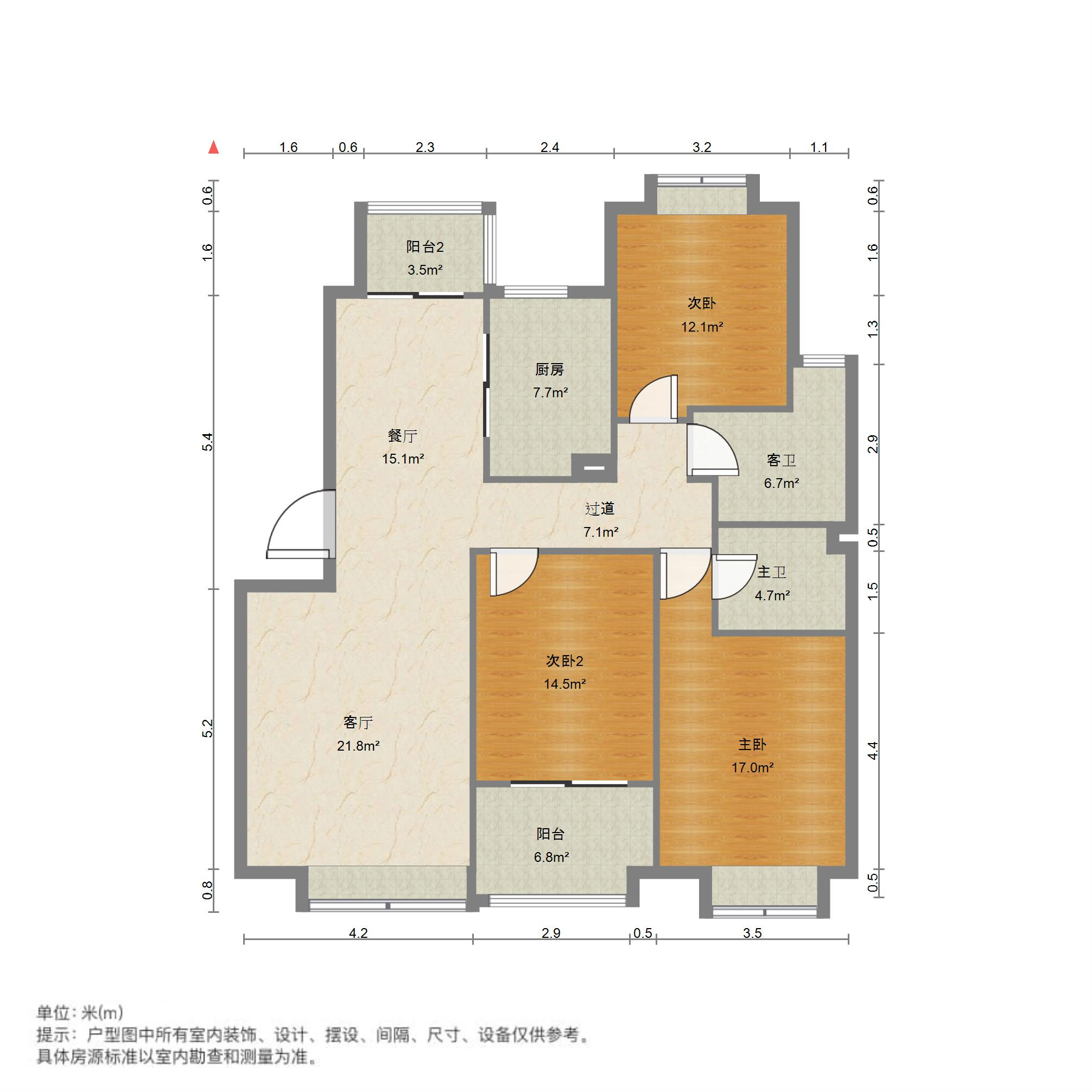 万达帝景苑