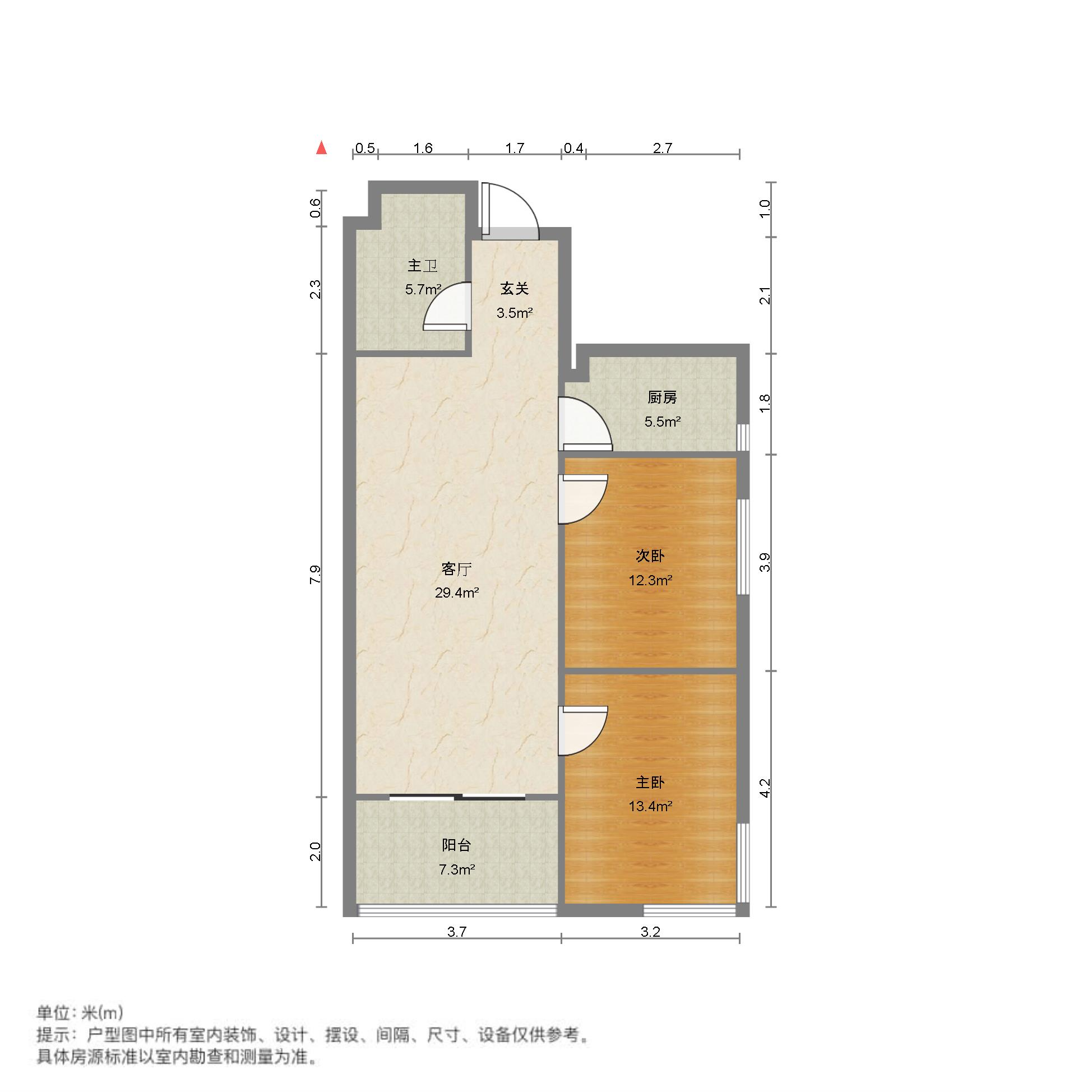 鲁能康桥