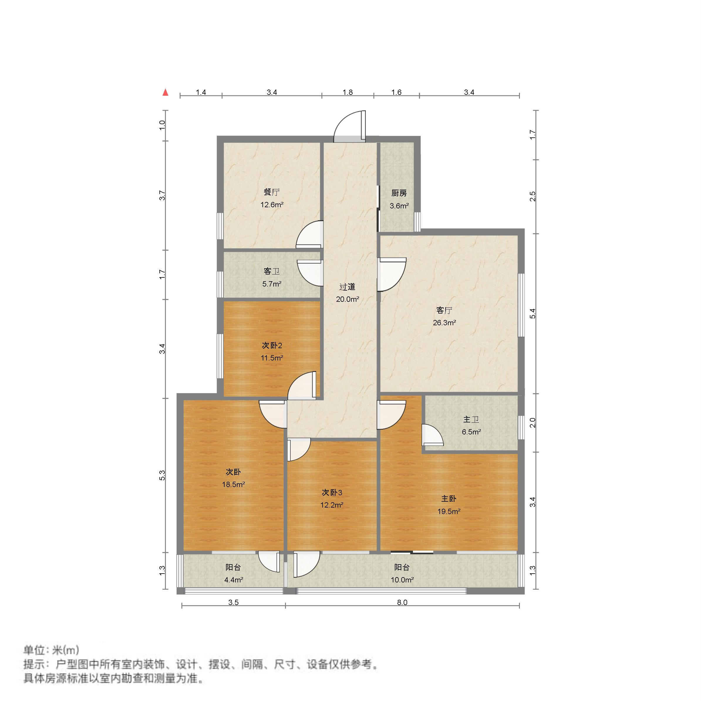 伟东新都(二区)金都
