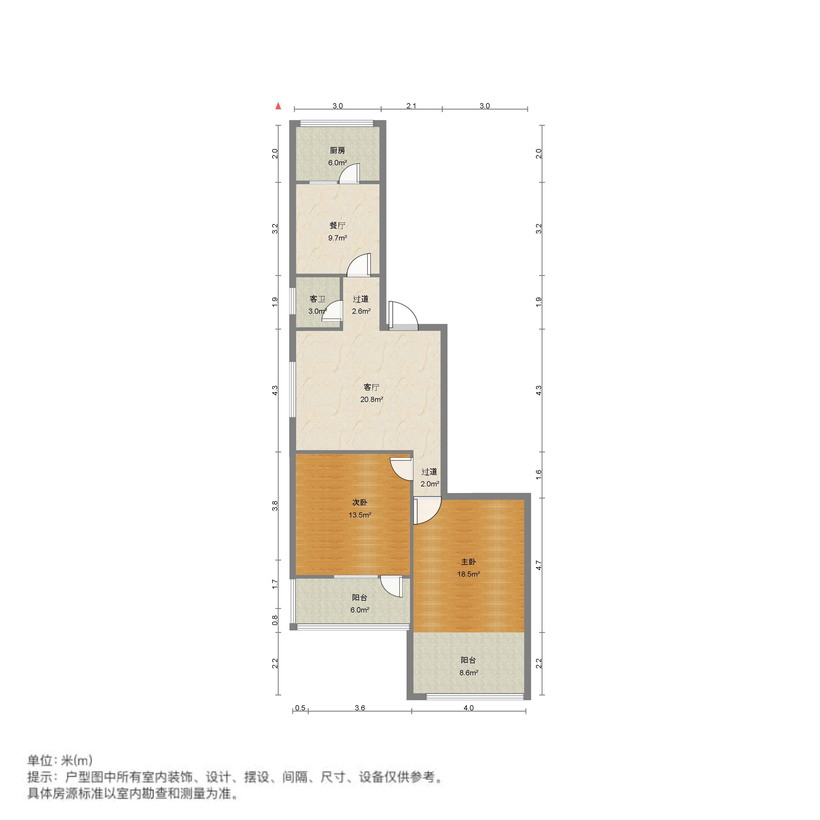 七里山南村六区