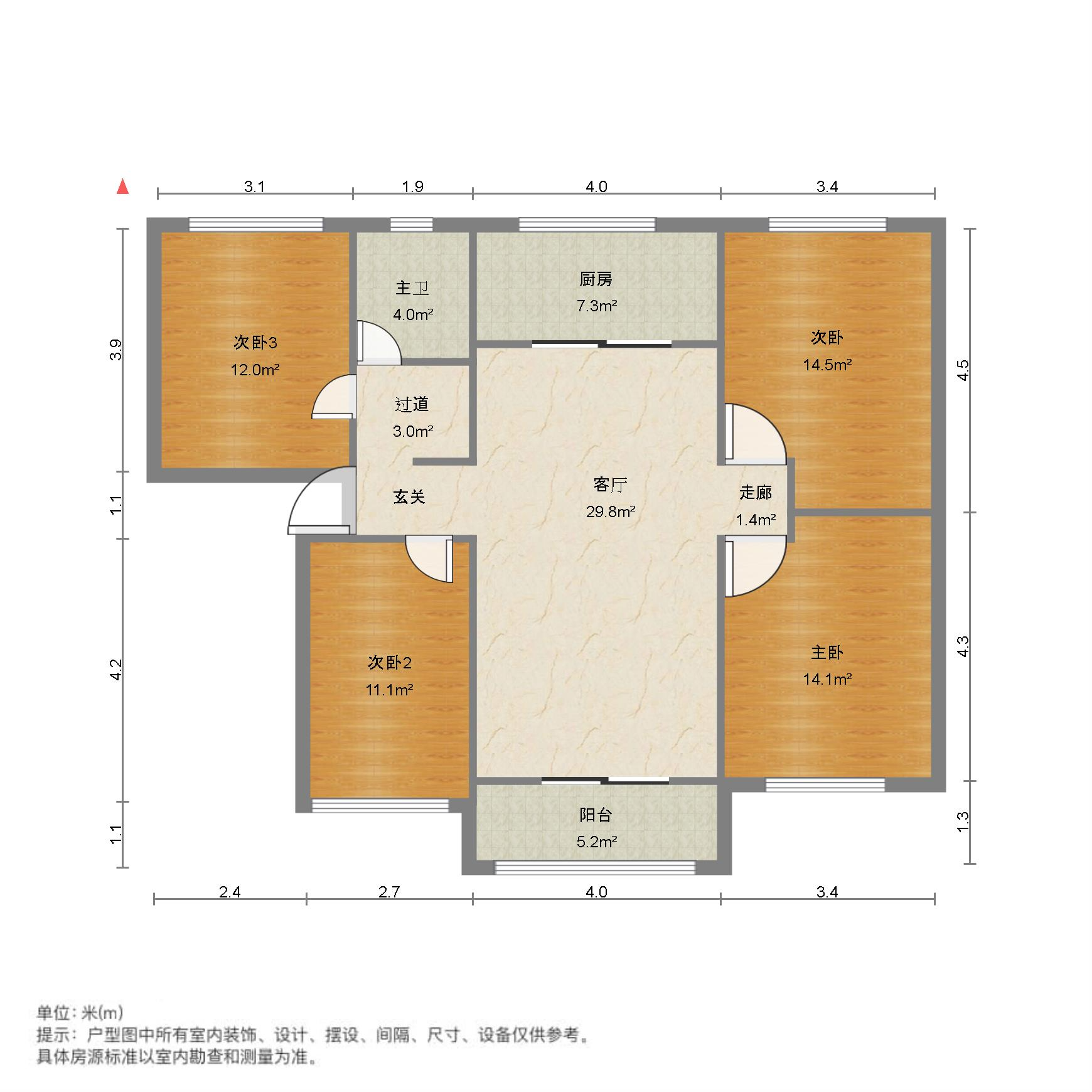 保利中心华府