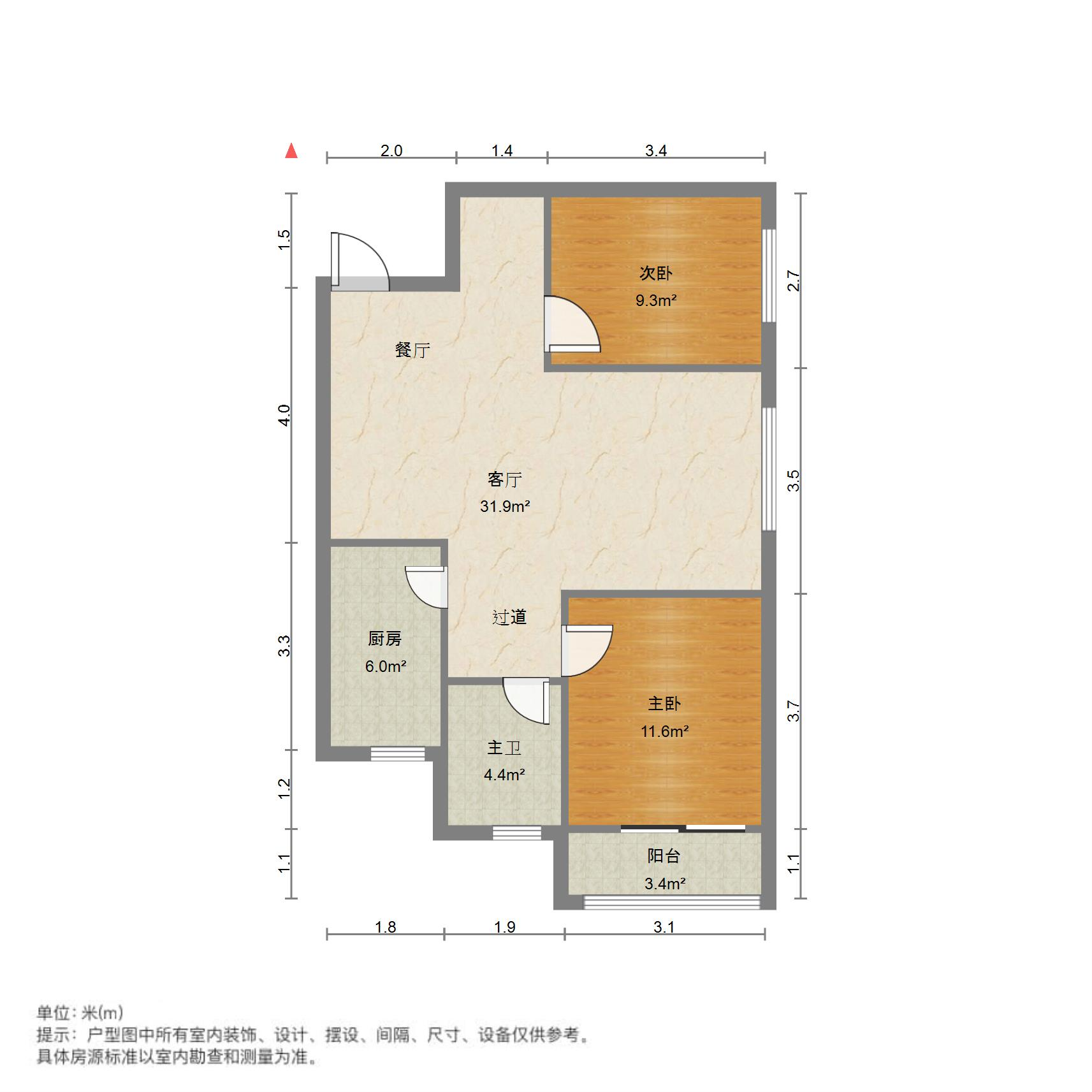 华夏金色阳光花园