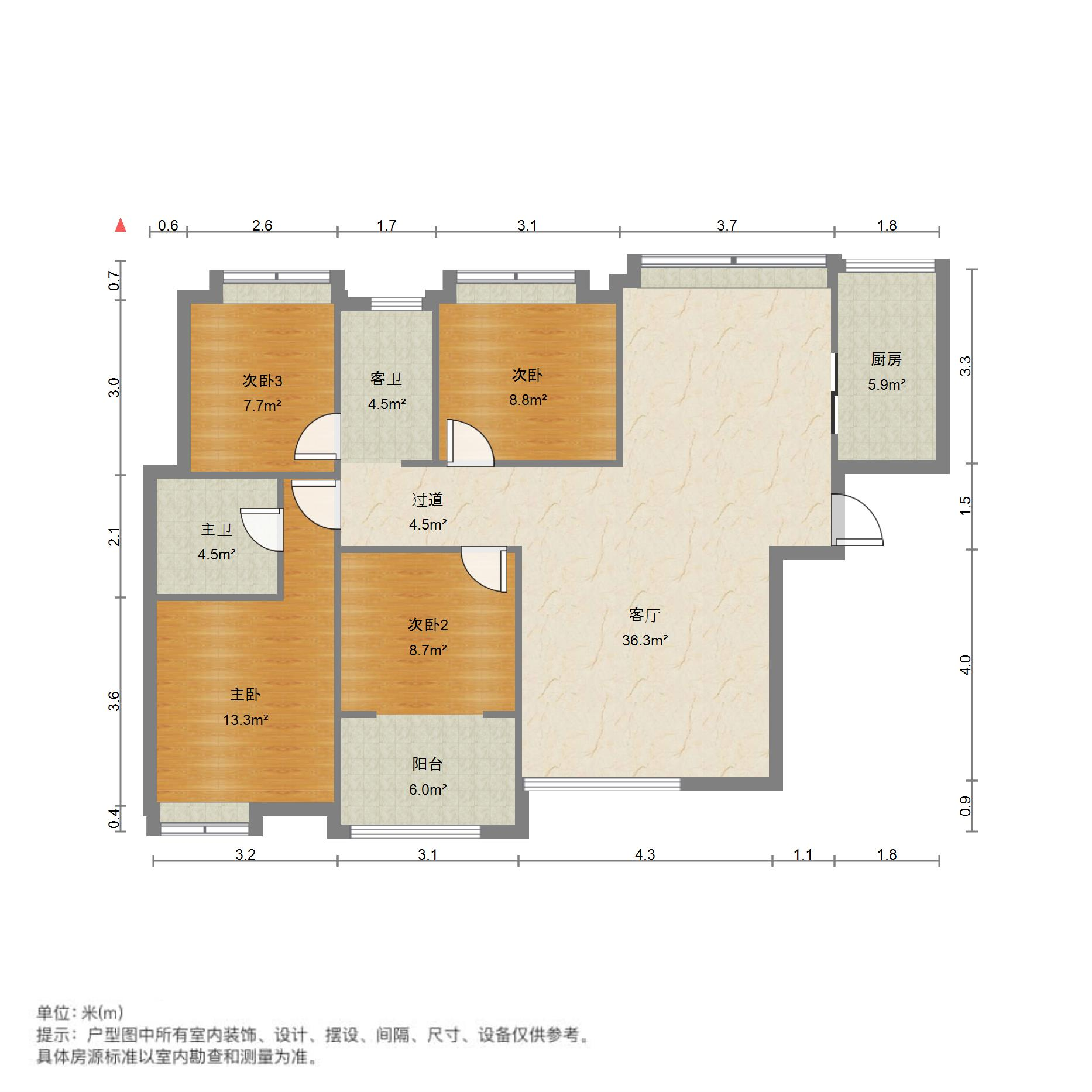 保利花园