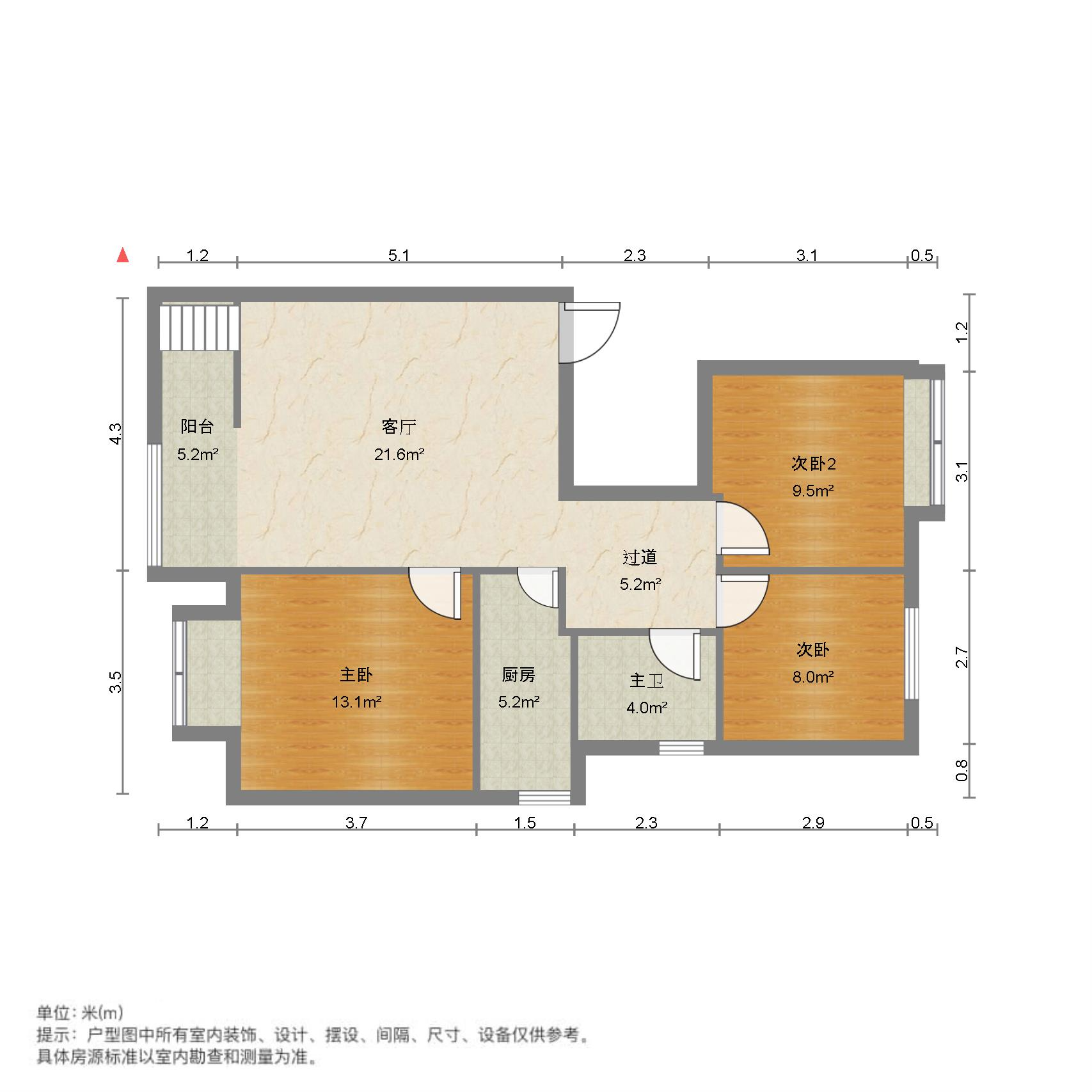 华润城紫云府