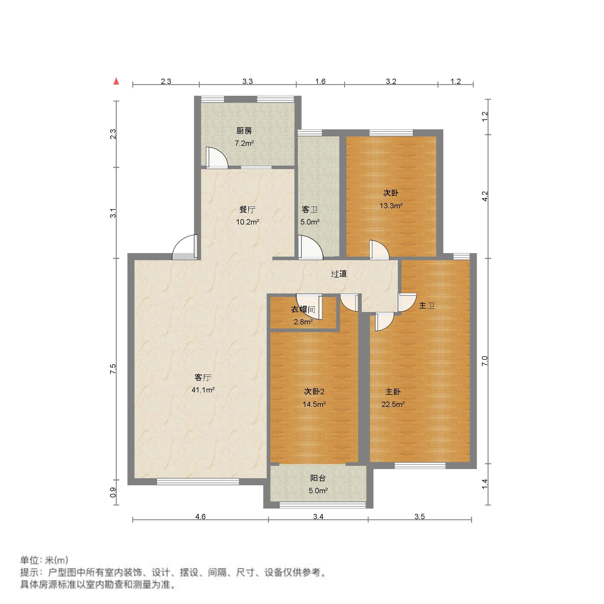 福景佳苑