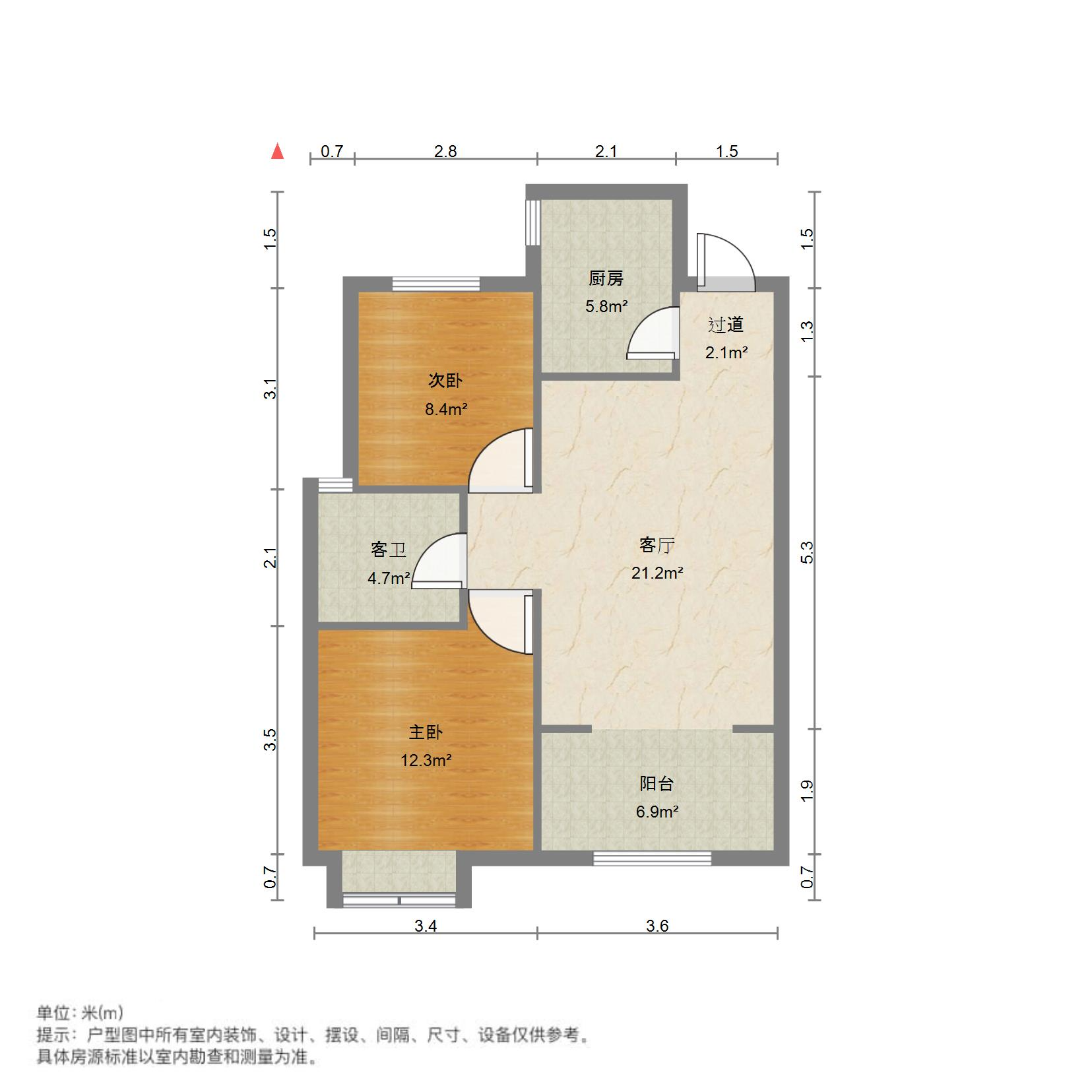 海尔云世界滟澜公馆花园