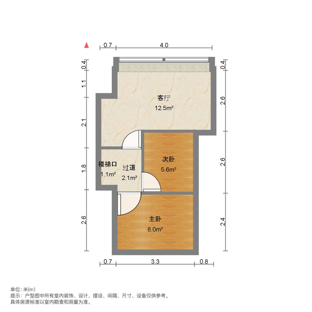 诚基中心