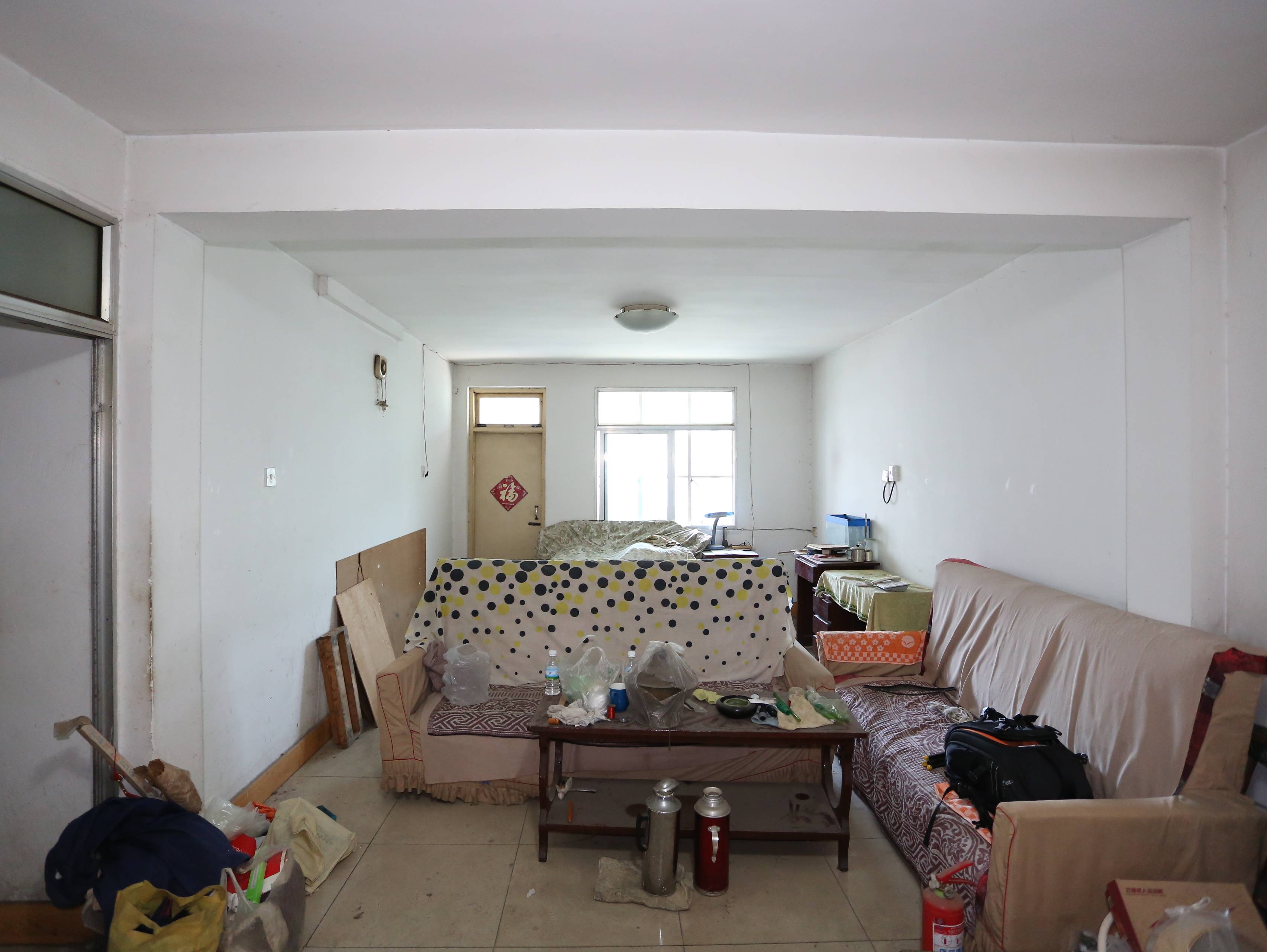 花园庄东路10号