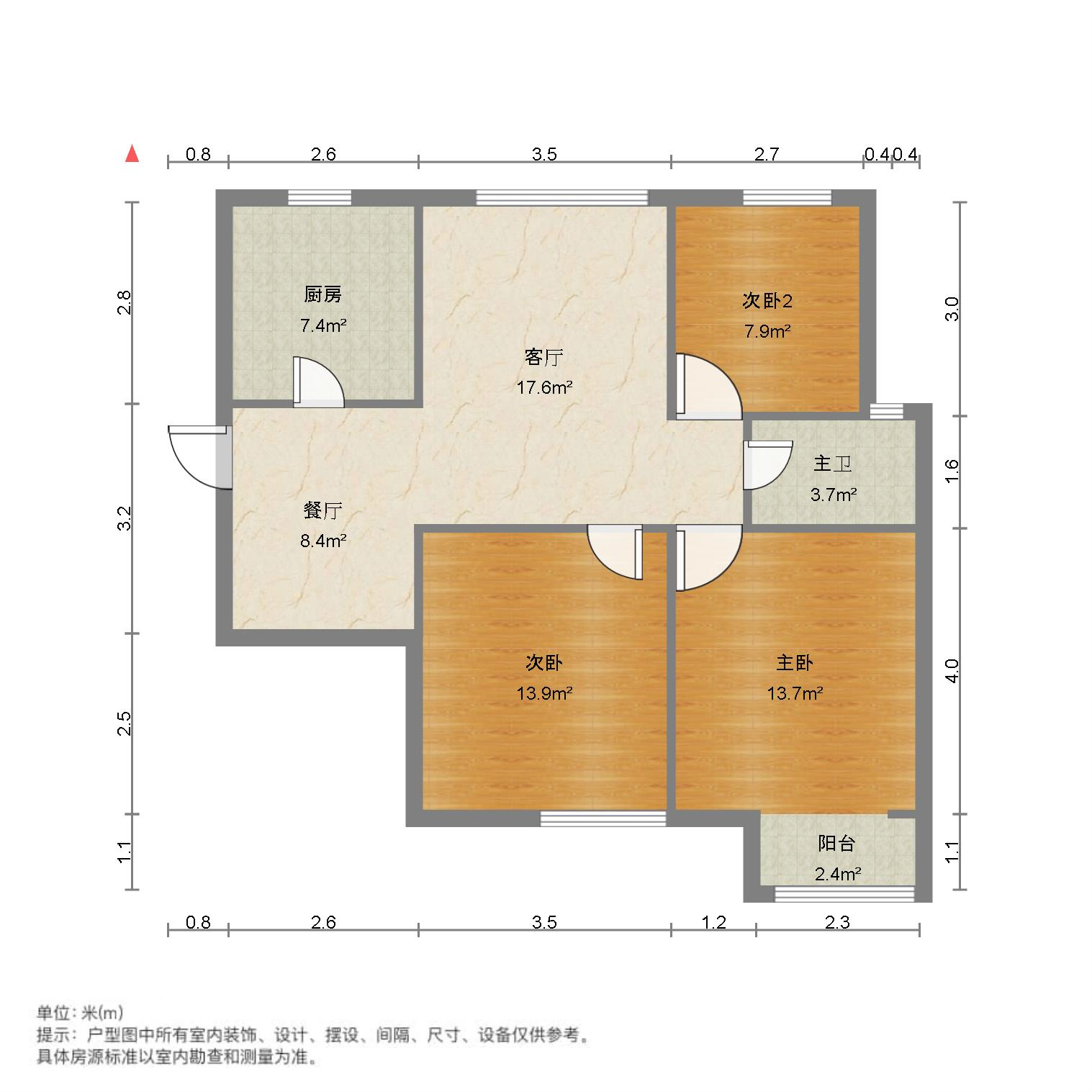 路劲东城