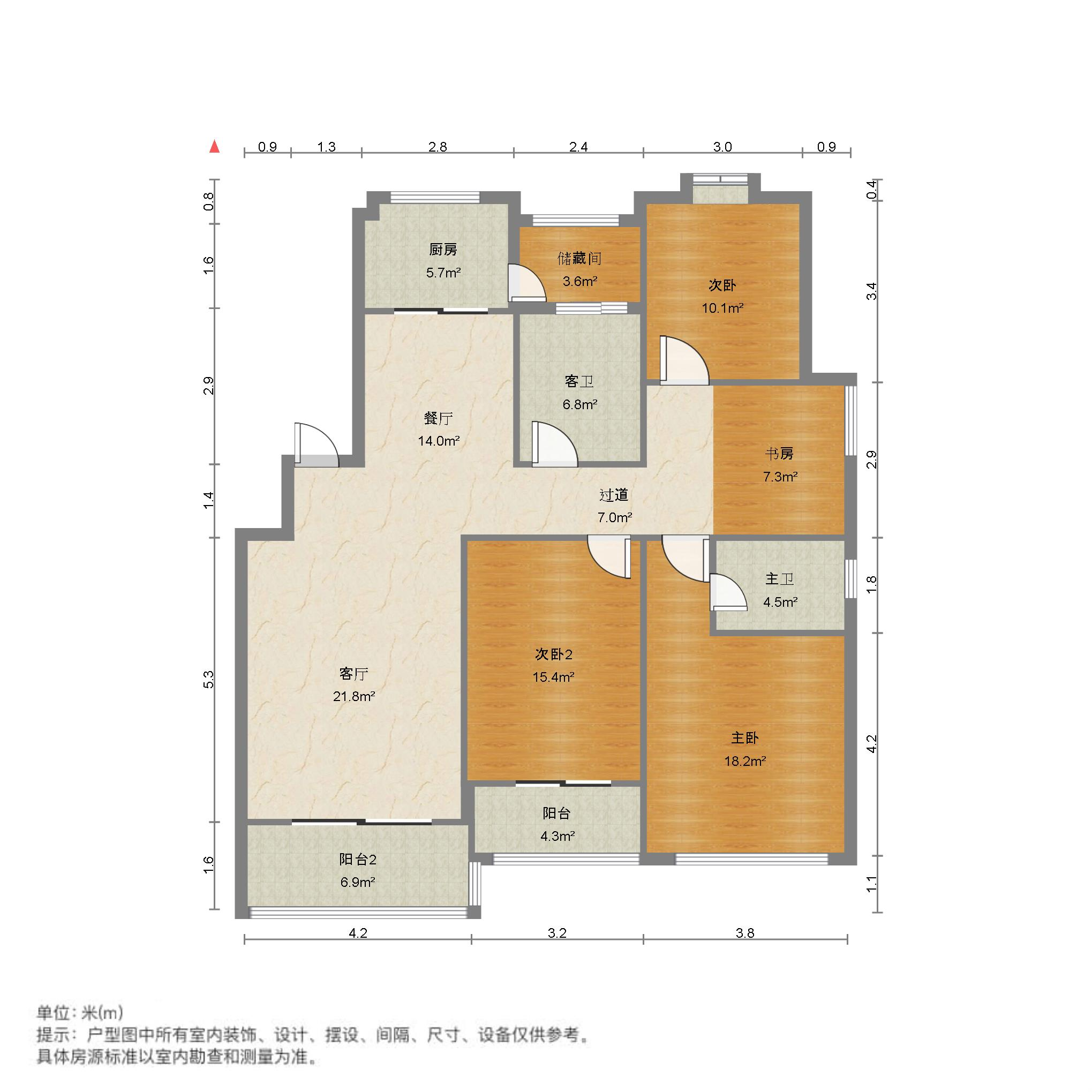 涵玉翠岭