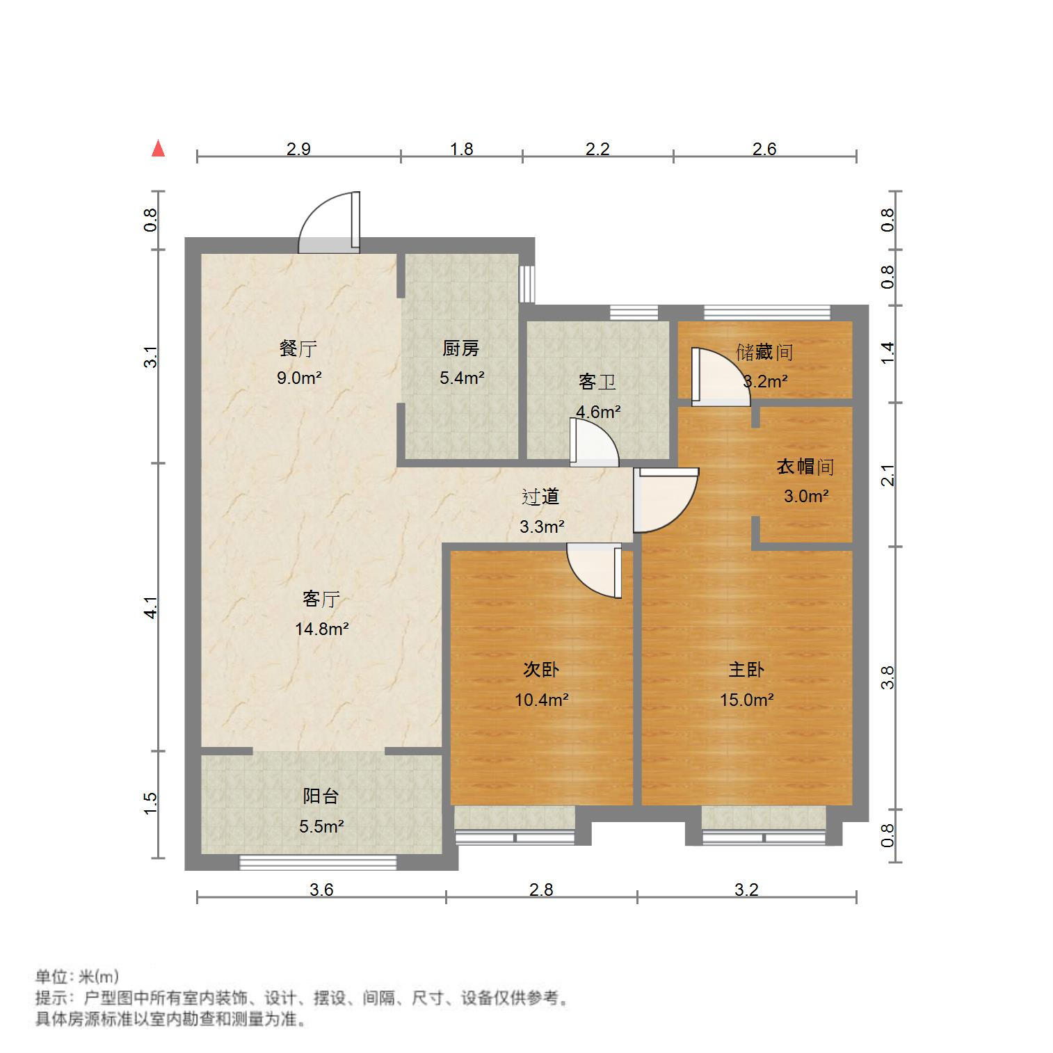 融汇城