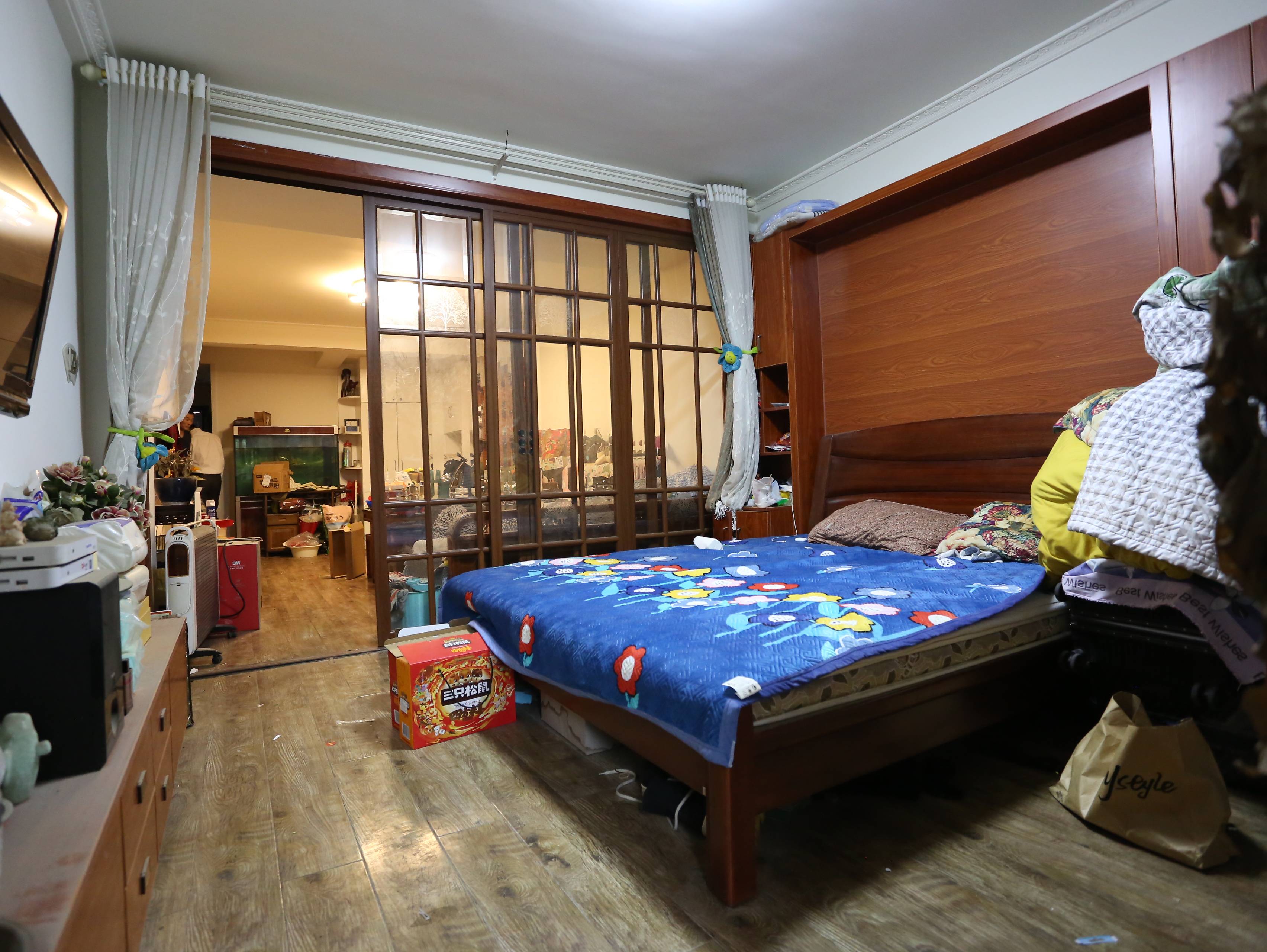 花园庄东路10号