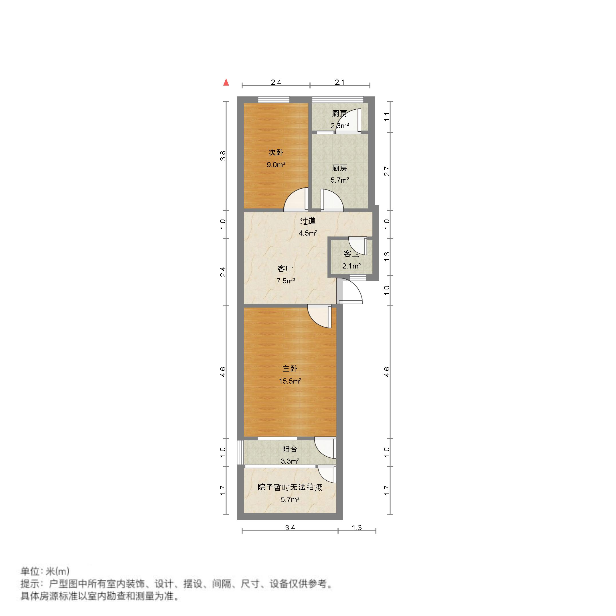 泺河小区