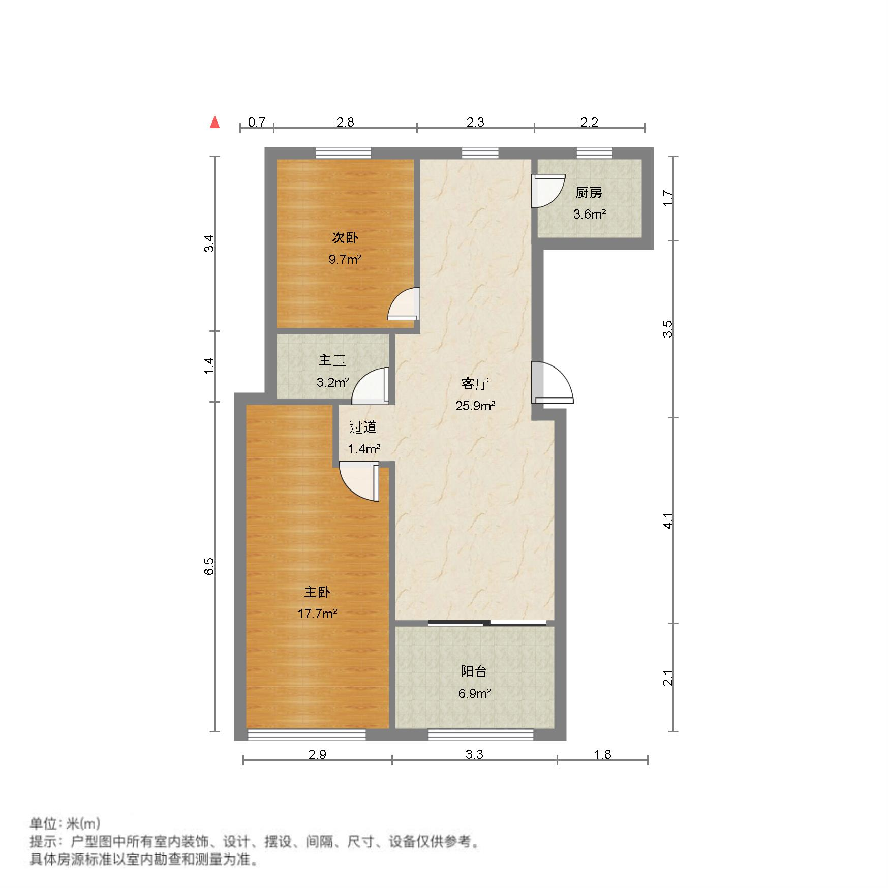 绿城百合花园