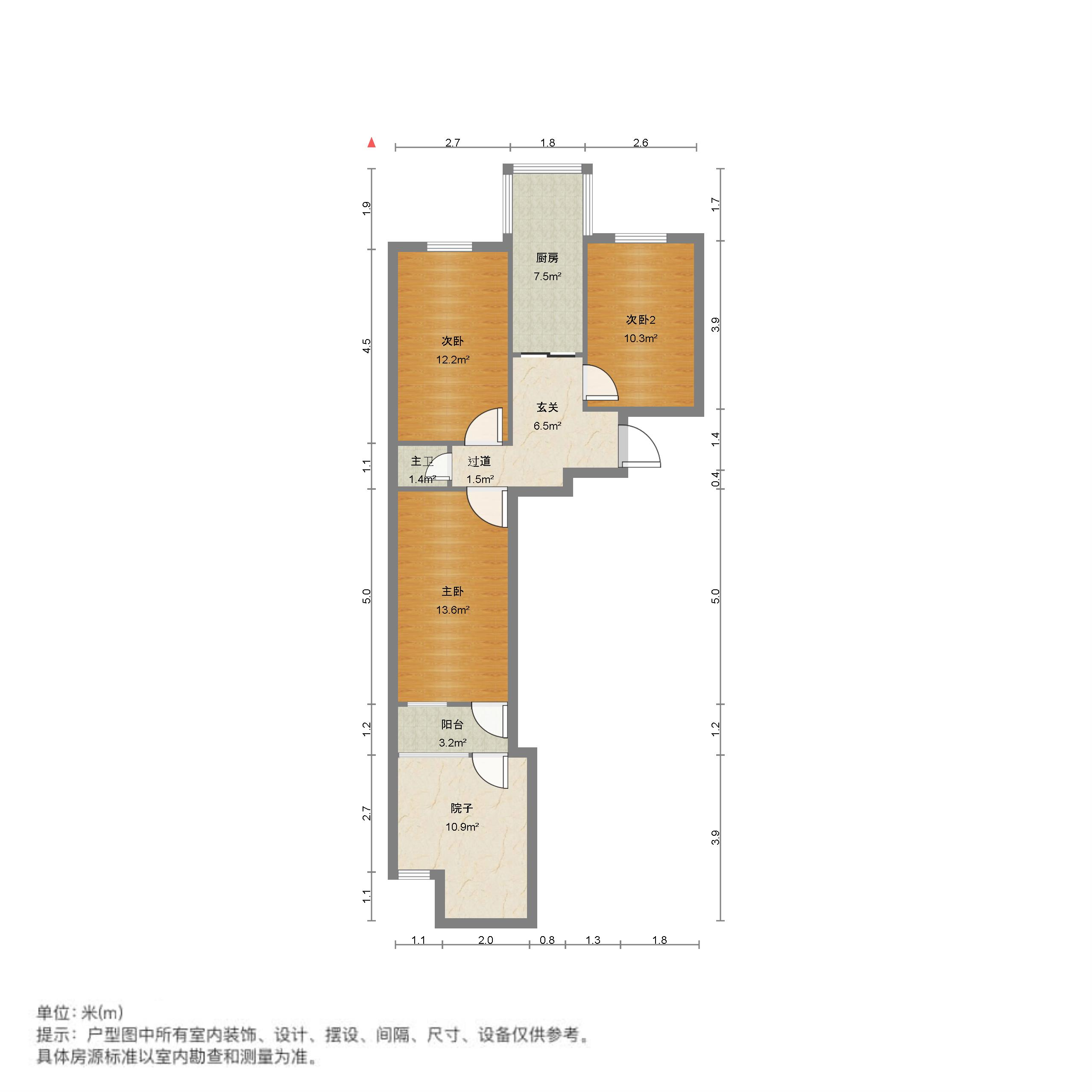 林祥南街宿舍
