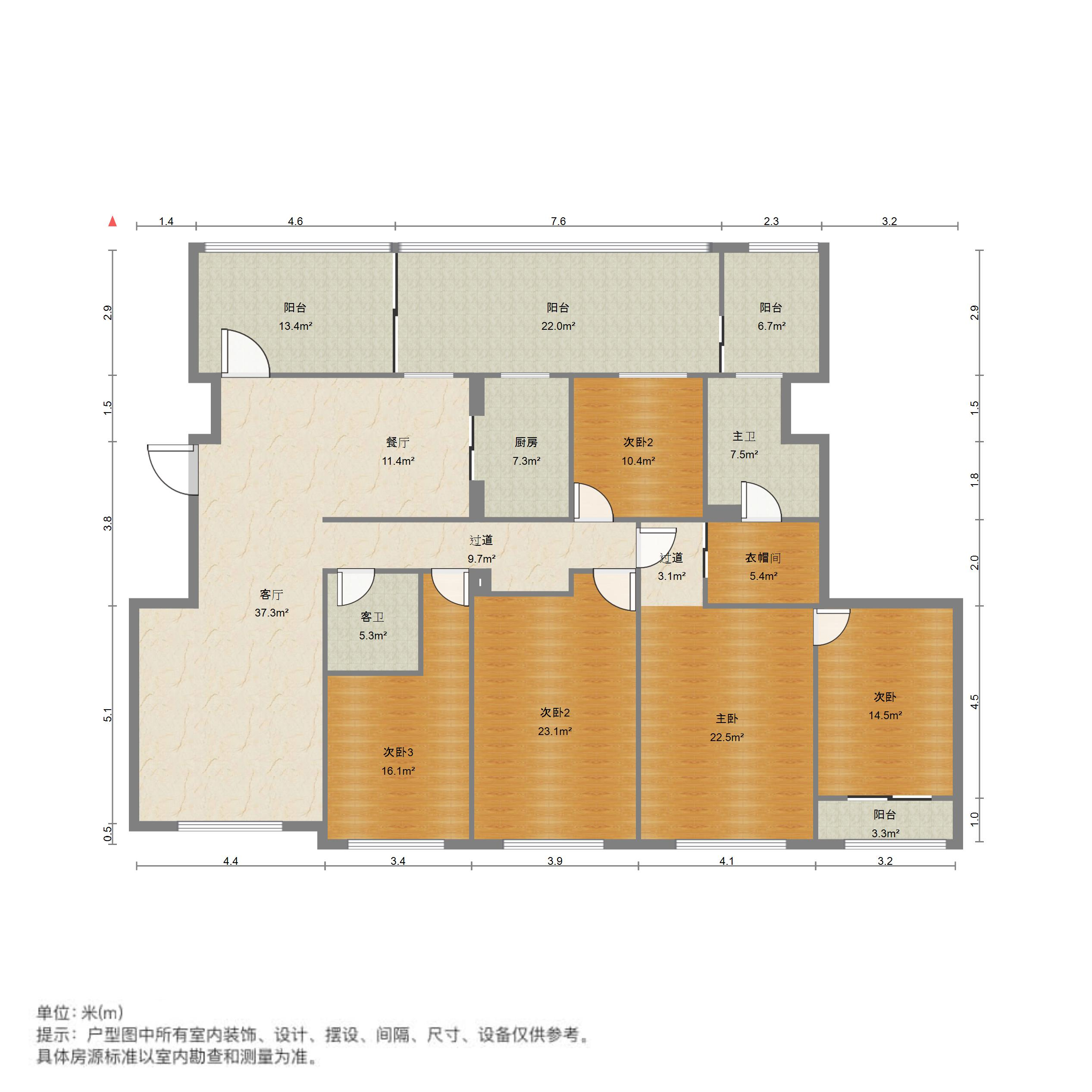 阳光100国际新城(D区)