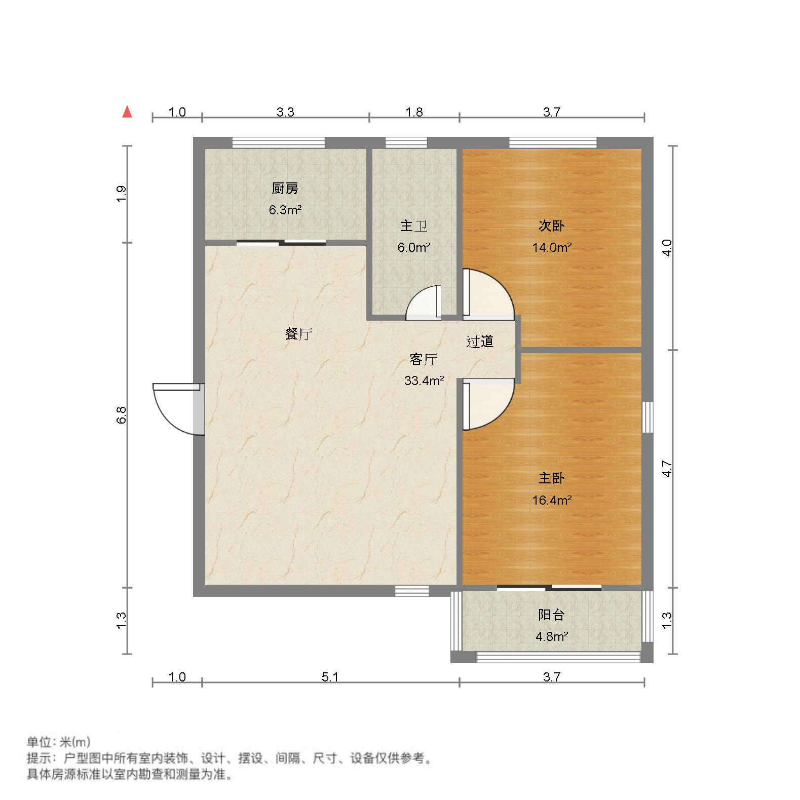 香港国际