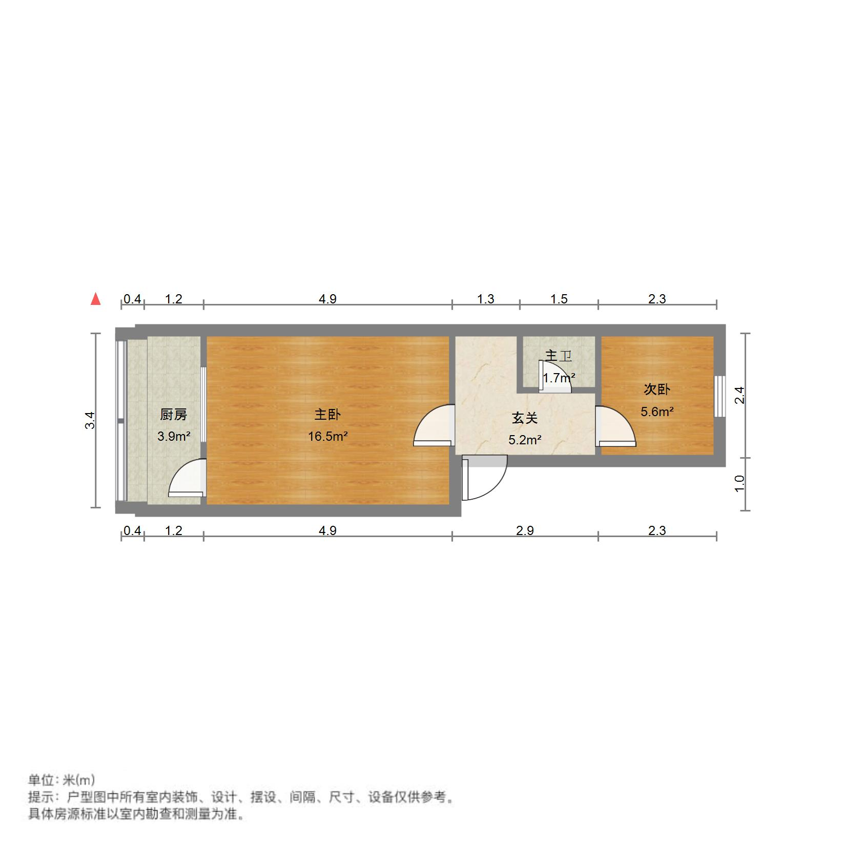 前陈家楼